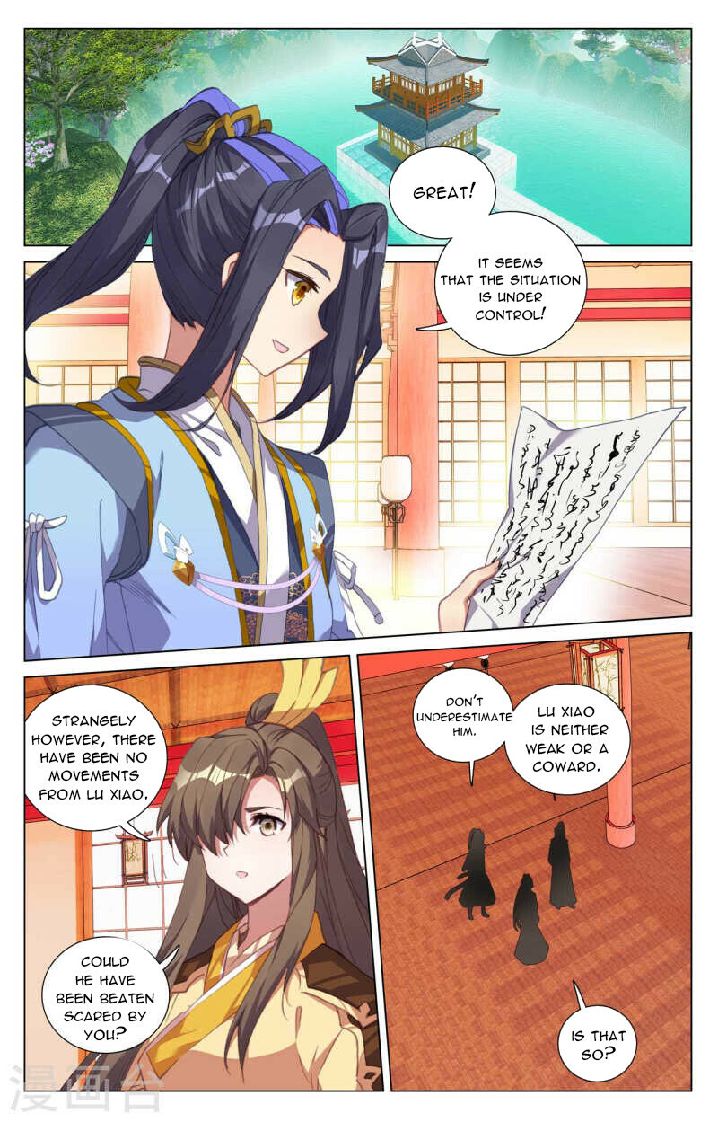 Yuan Zun Chapter 424.5 - 6