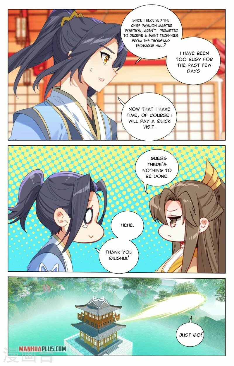 Yuan Zun Chapter 424.5 - 8