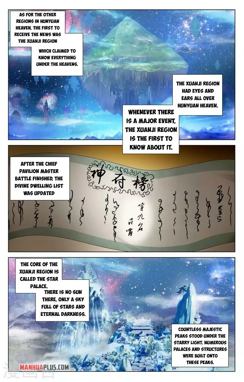 Yuan Zun Chapter 422 - 9