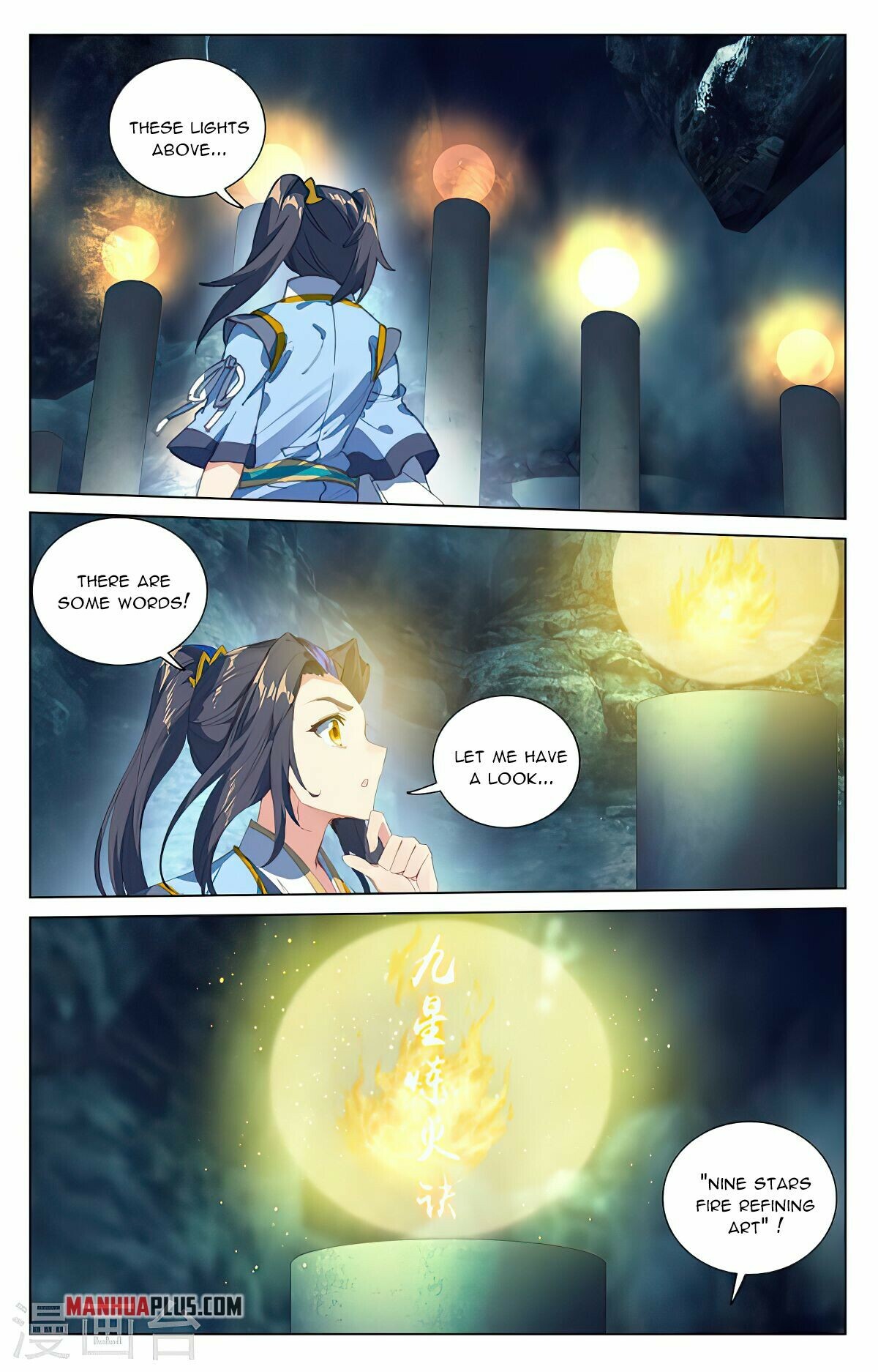 Yuan Zun Chapter 425.5 - 2