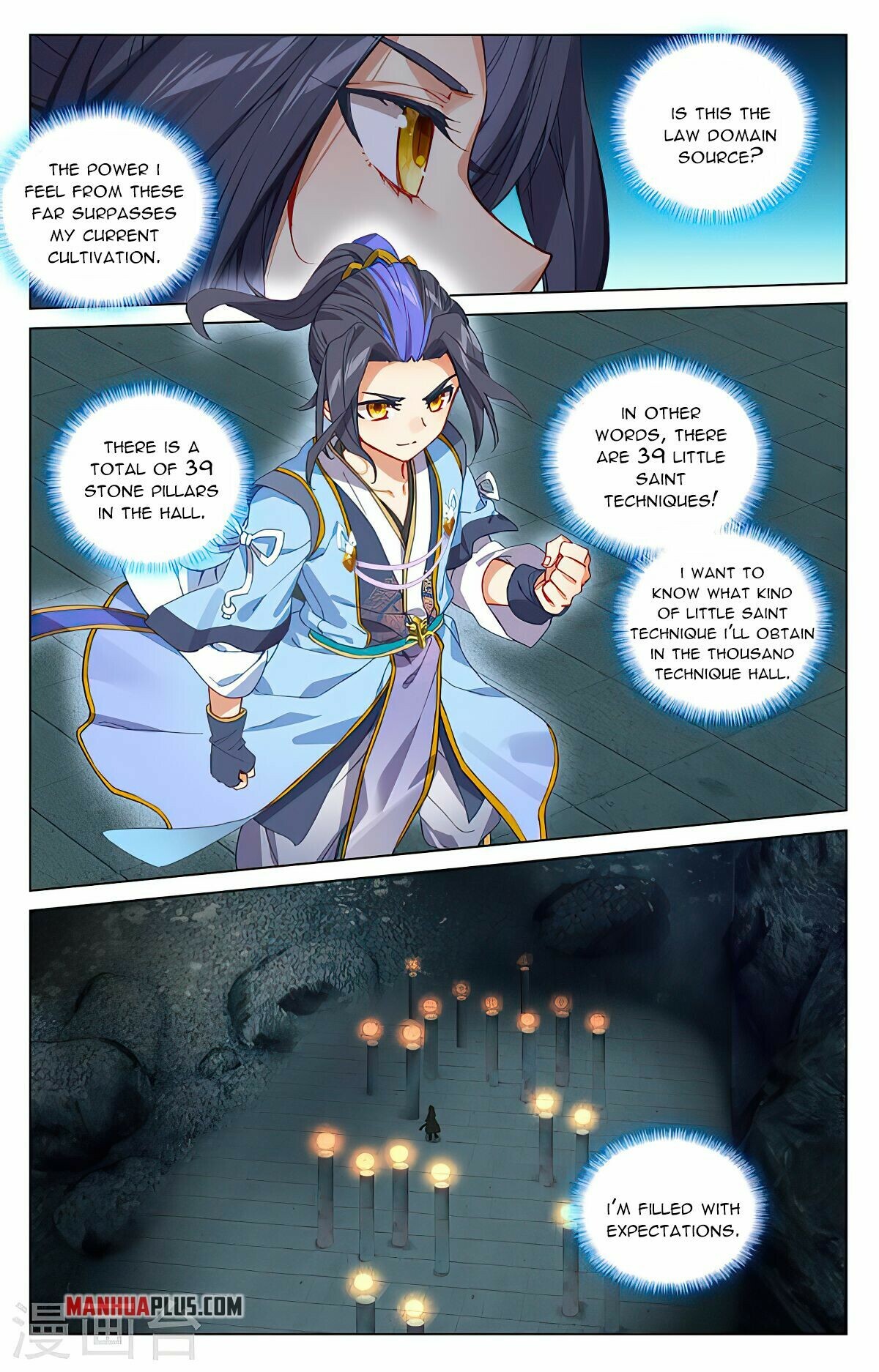 Yuan Zun Chapter 425.5 - 3