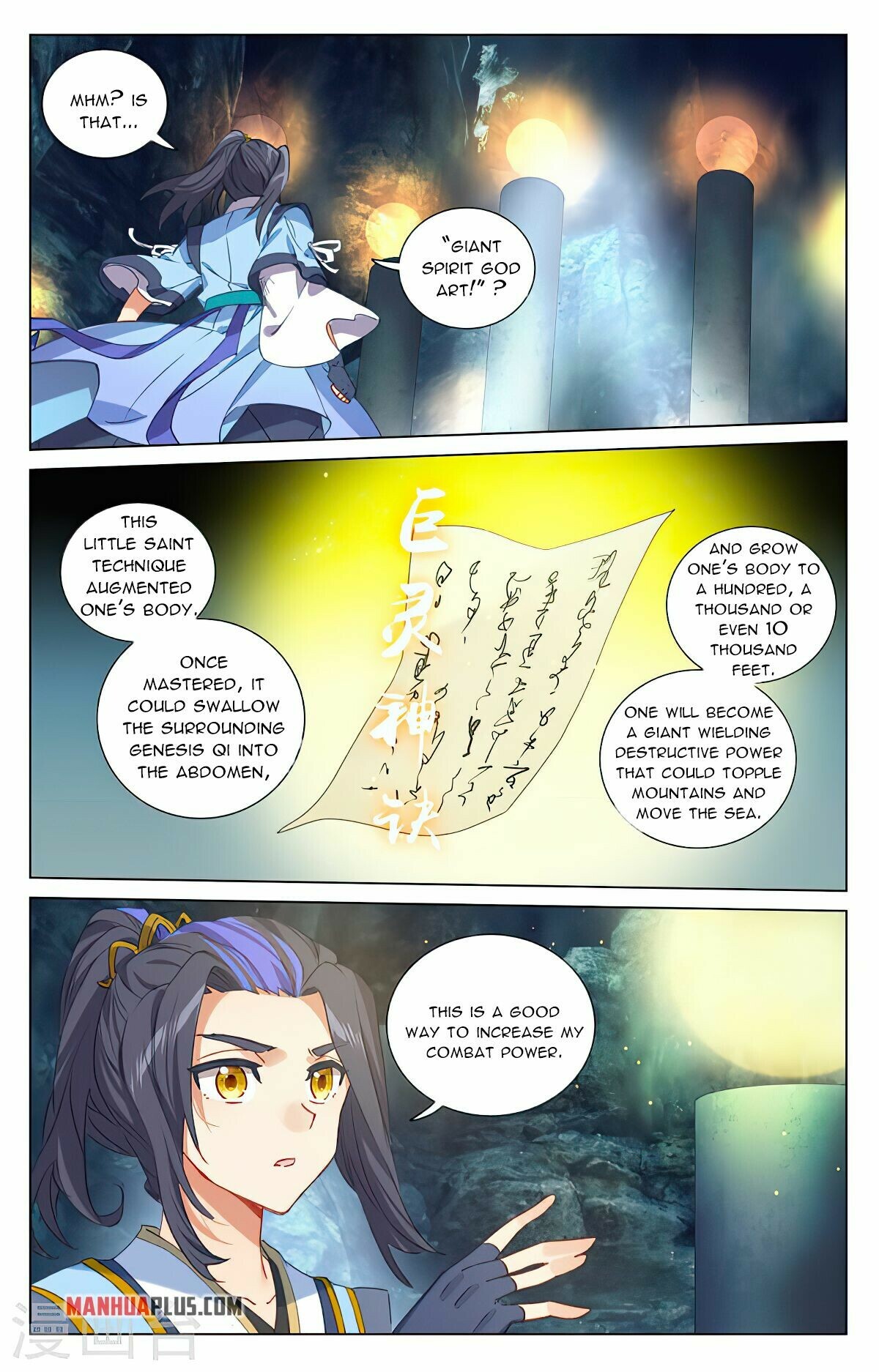 Yuan Zun Chapter 425.5 - 5