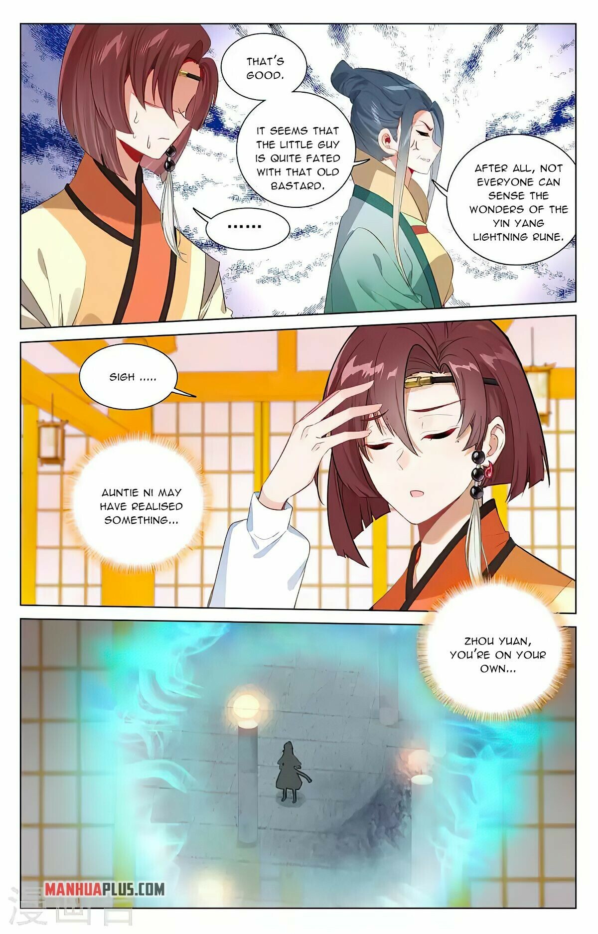 Yuan Zun Chapter 426 - 4