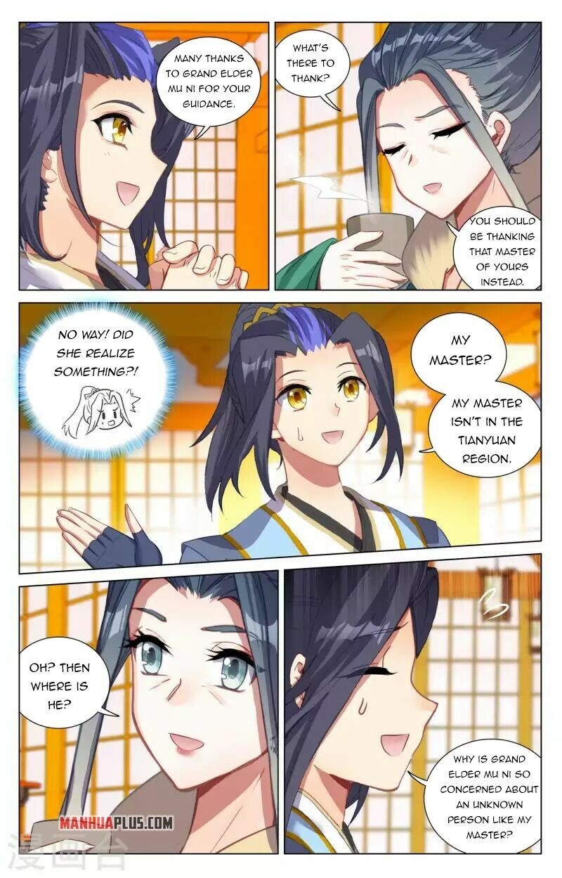 Yuan Zun Chapter 427 - 4