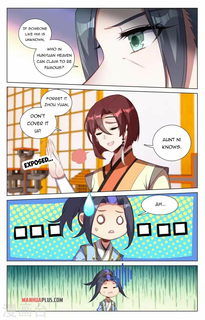 Yuan Zun Chapter 427 - 5