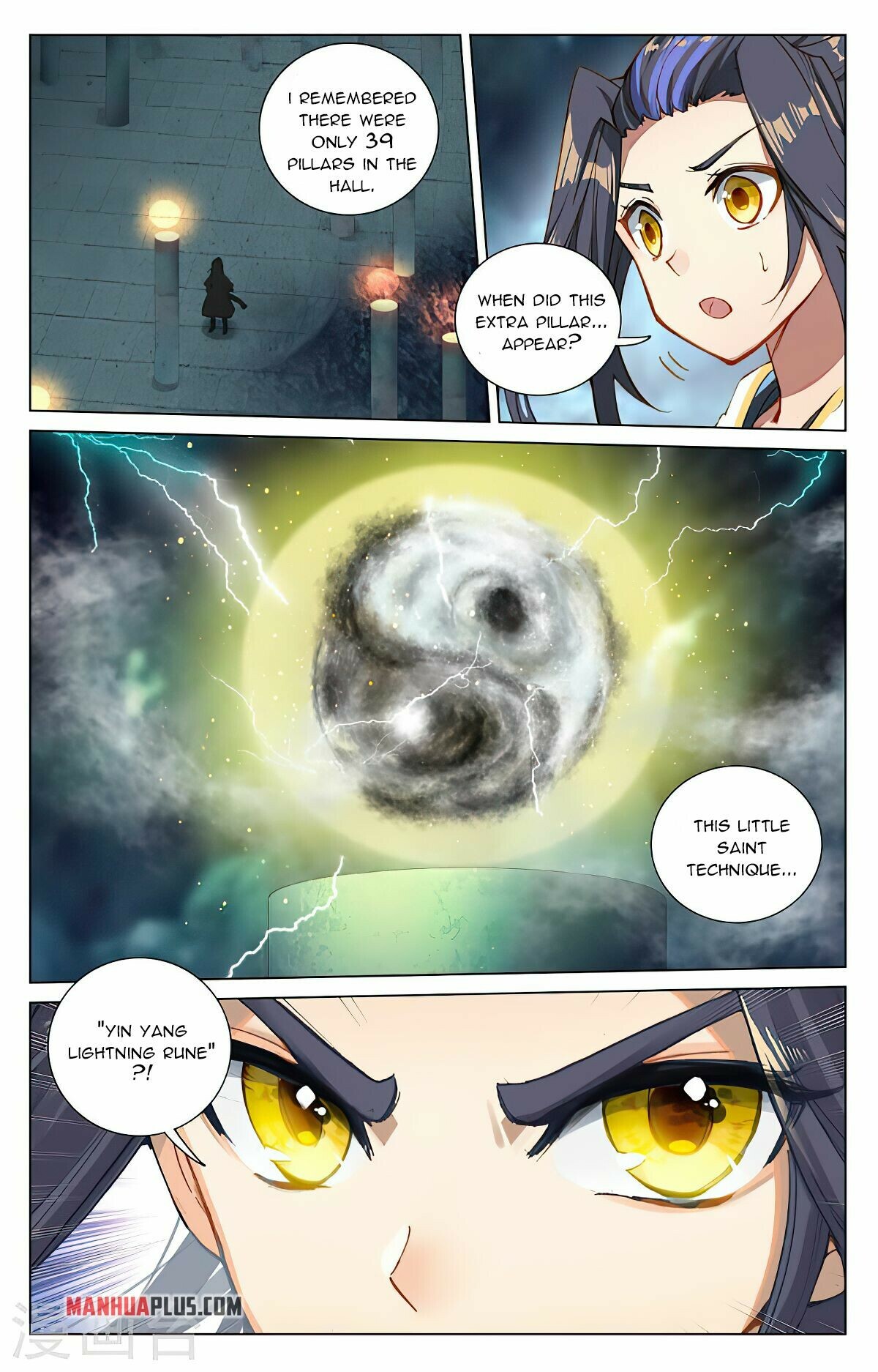 Yuan Zun Chapter 425.5 - 7