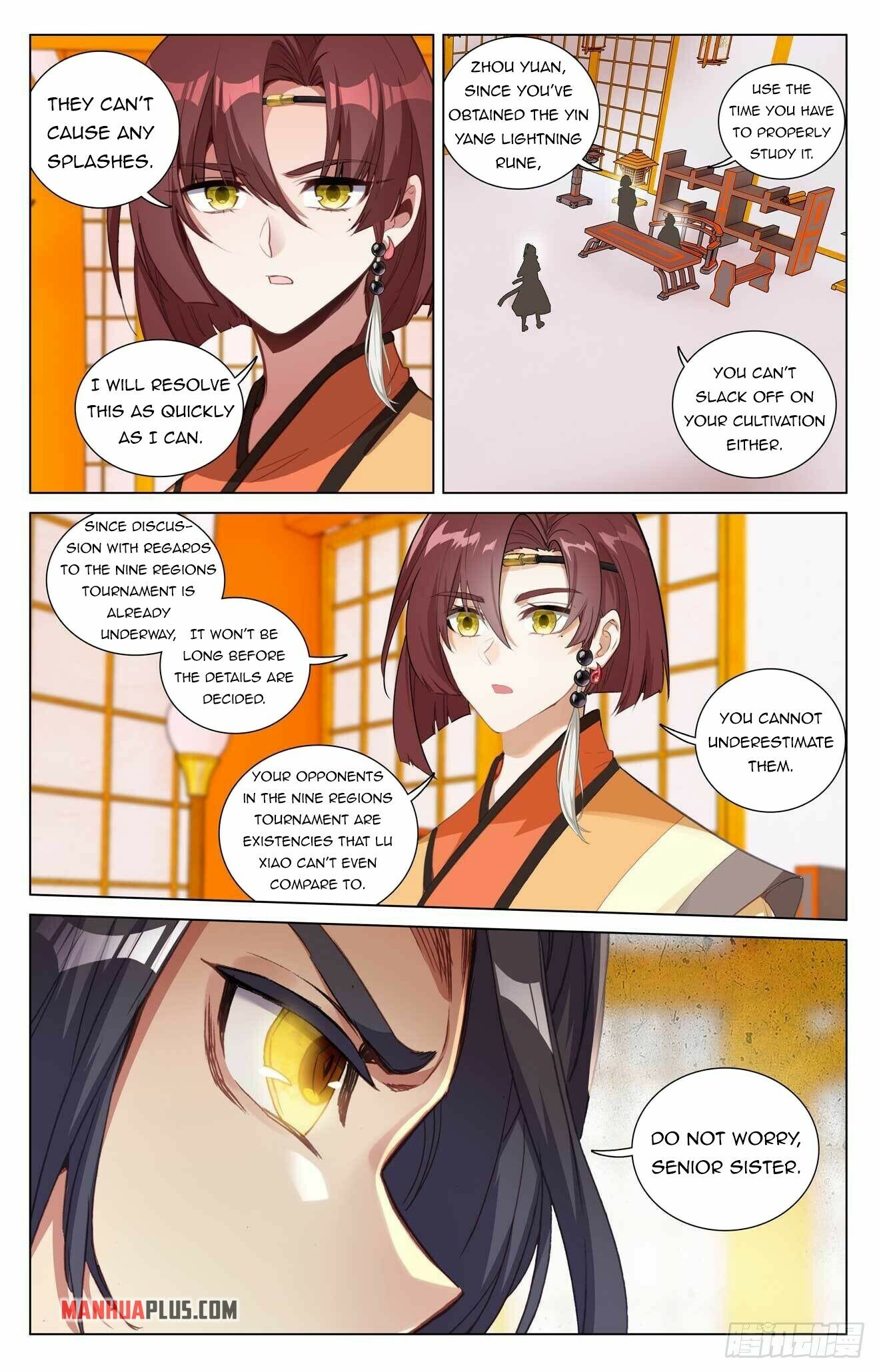 Yuan Zun Chapter 427.5 - 4
