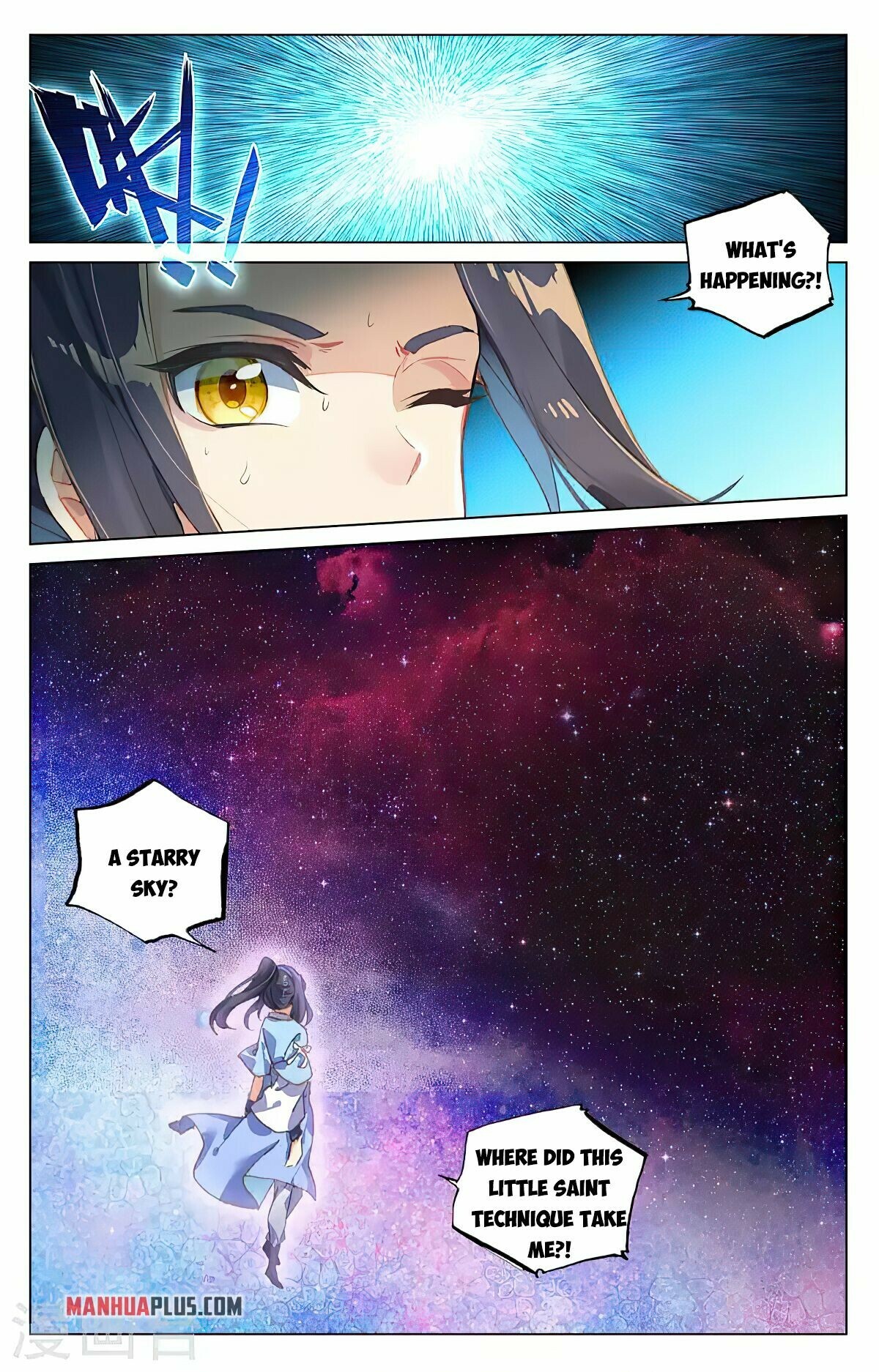 Yuan Zun Chapter 426 - 7