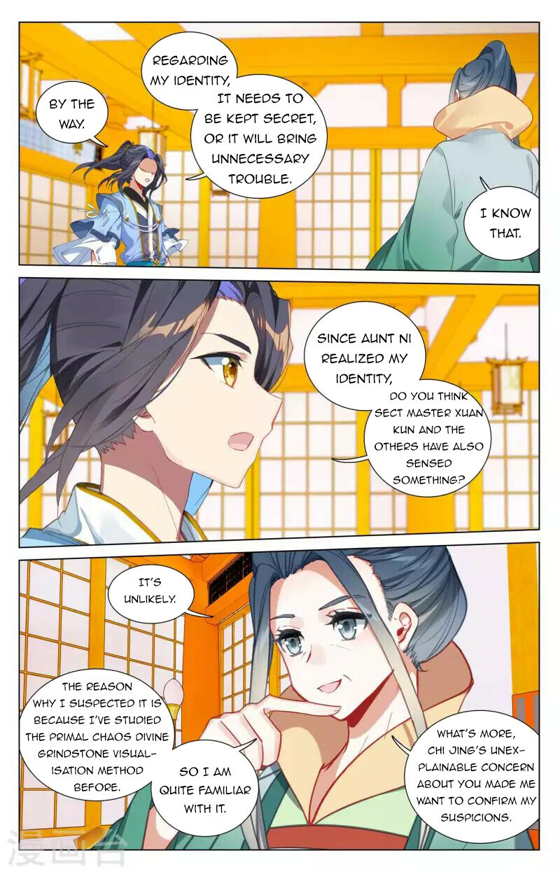 Yuan Zun Chapter 427 - 8