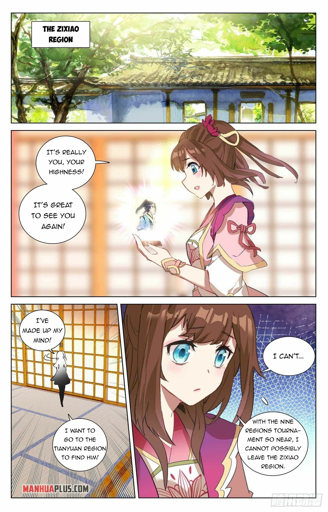 Yuan Zun Chapter 429 - 3