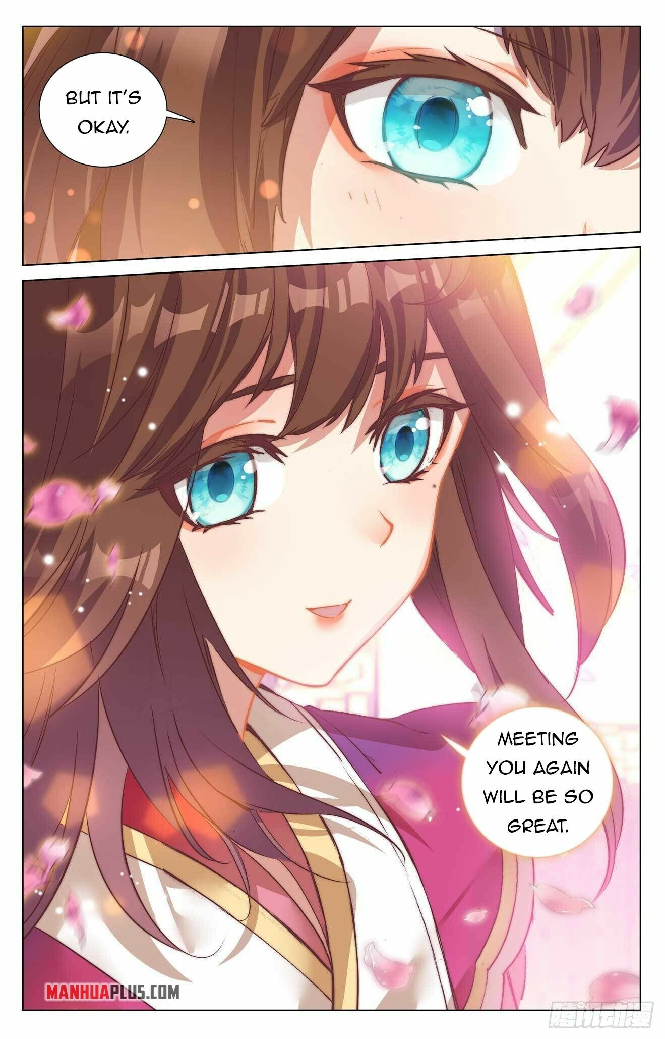 Yuan Zun Chapter 429 - 4