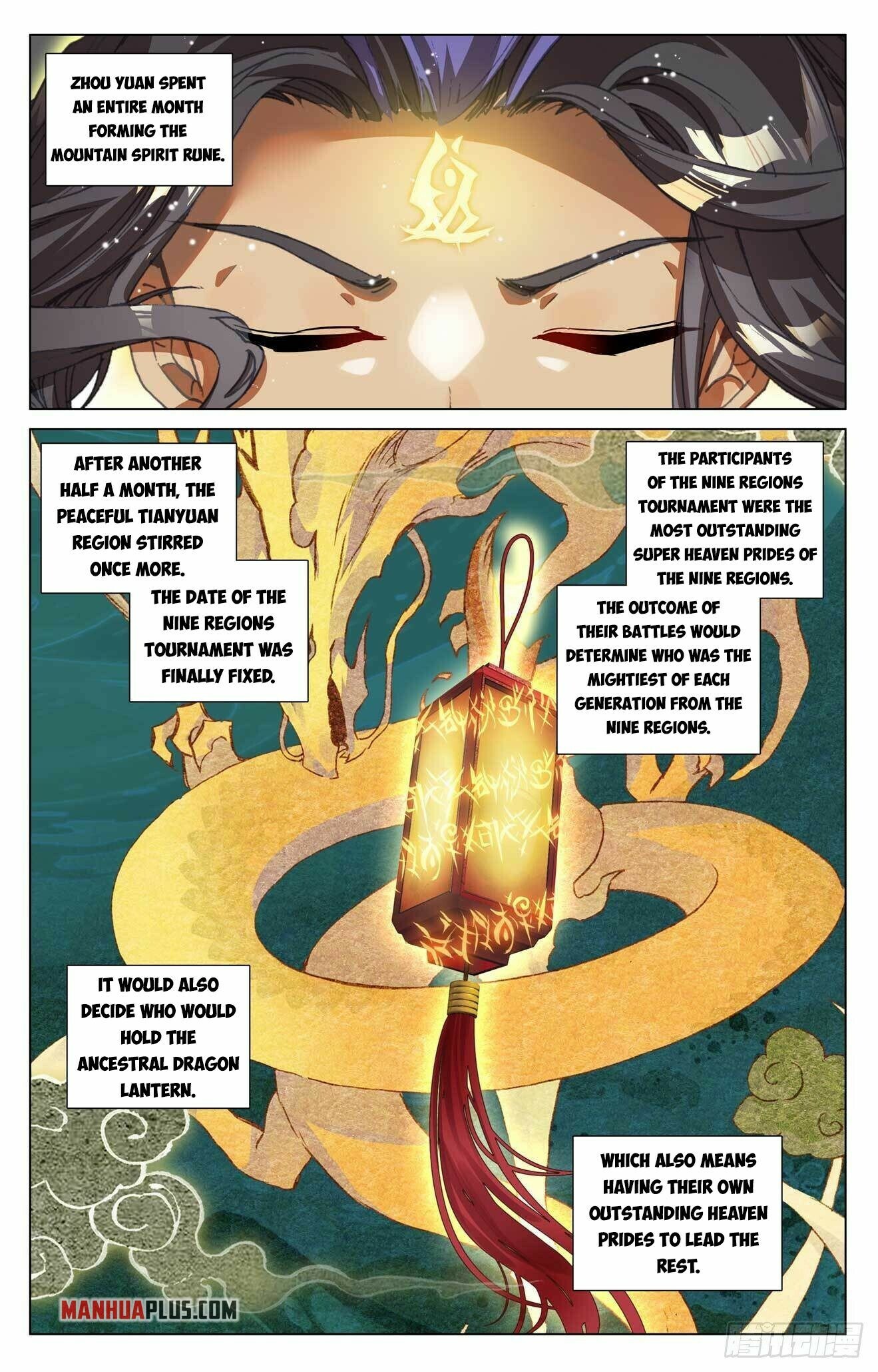 Yuan Zun Chapter 427.5 - 7
