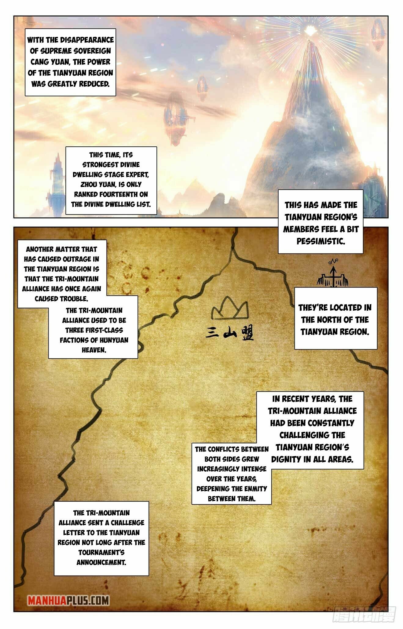 Yuan Zun Chapter 427.5 - 8