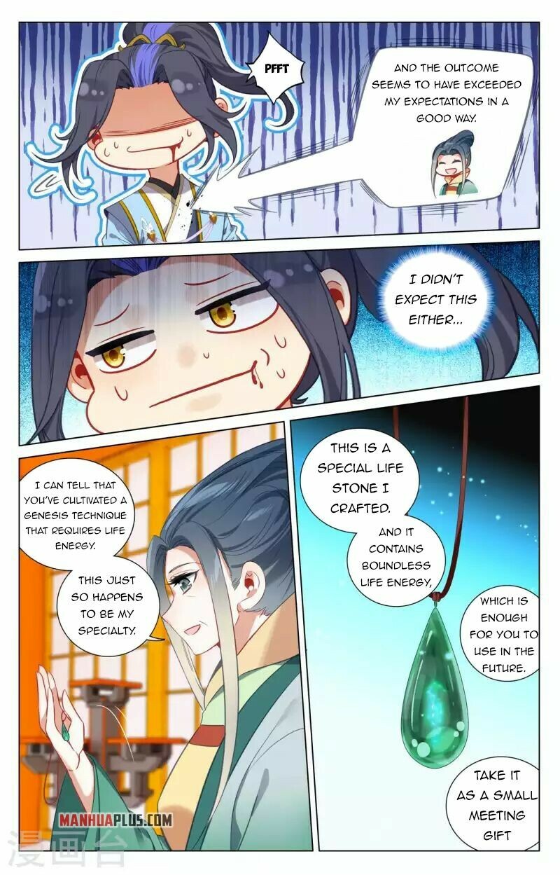 Yuan Zun Chapter 427 - 9