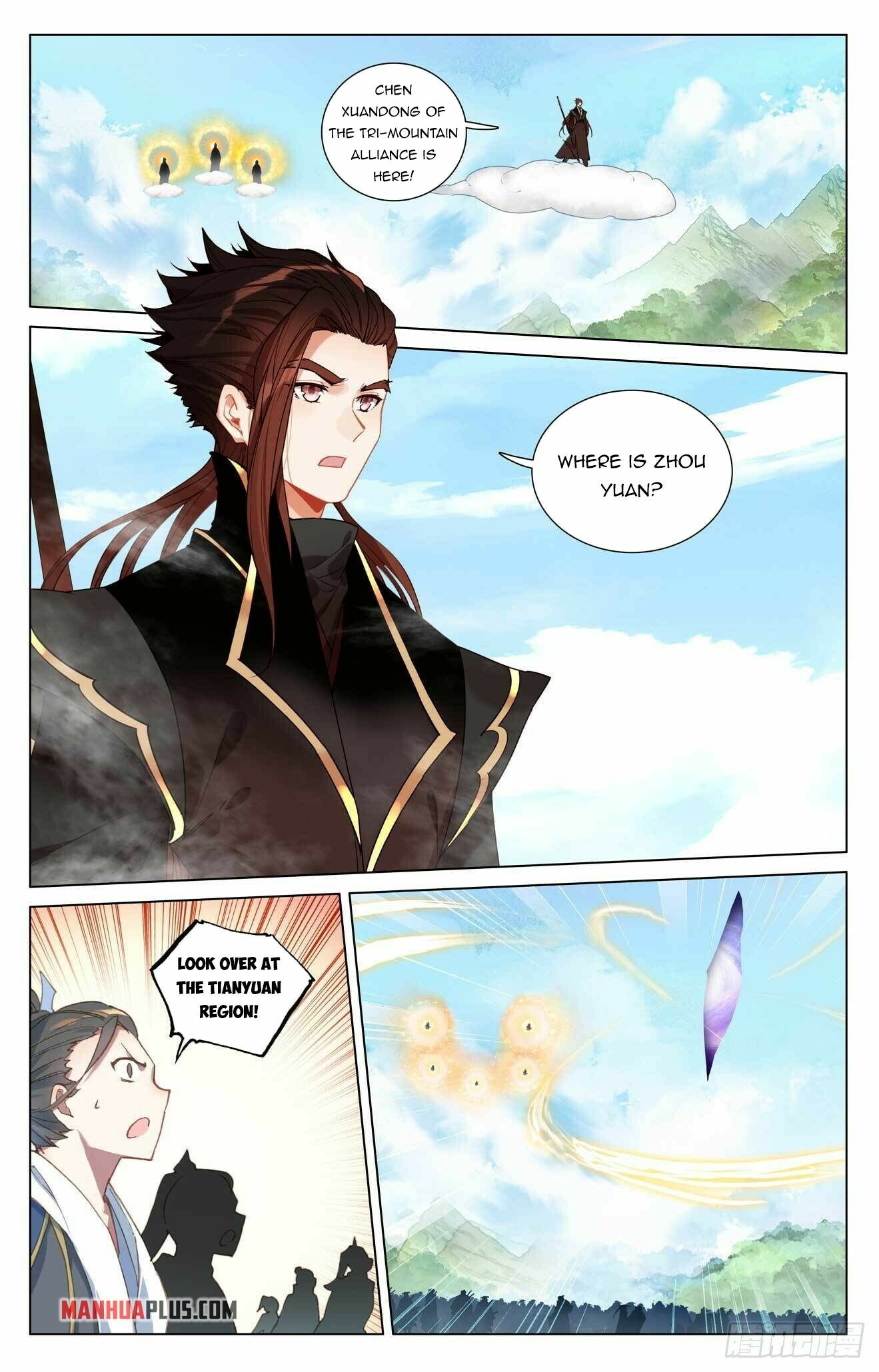 Yuan Zun Chapter 429.5 - 2