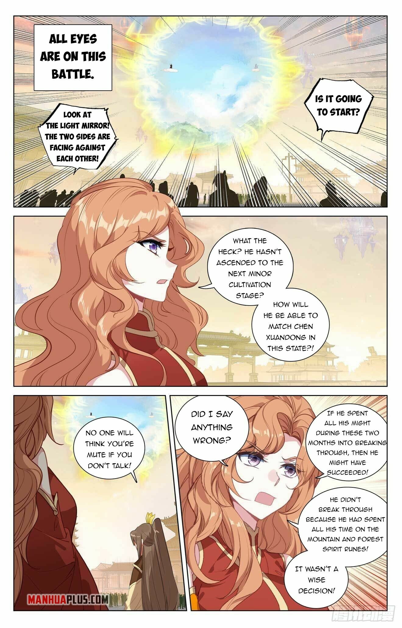 Yuan Zun Chapter 429.5 - 4