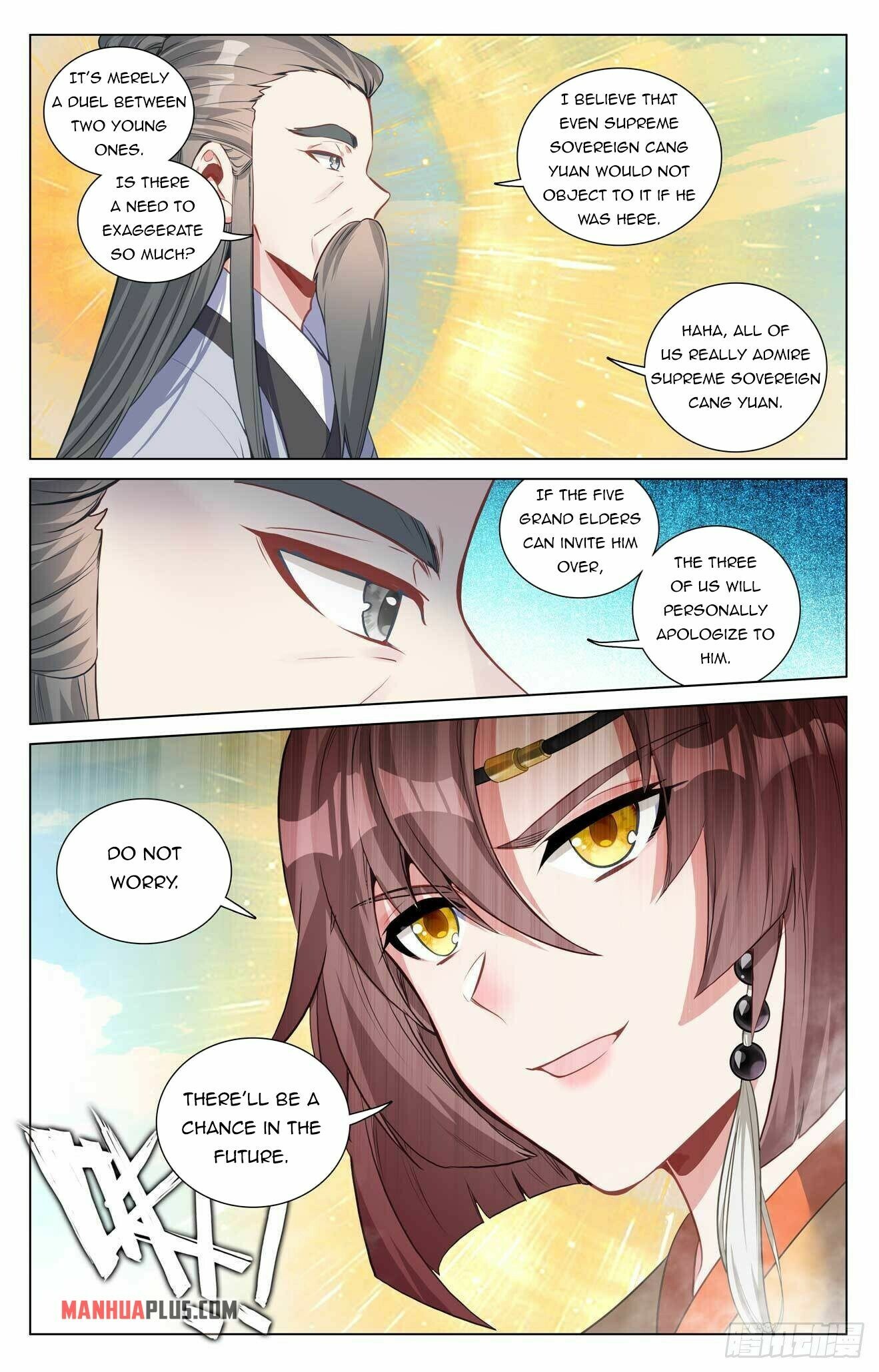 Yuan Zun Chapter 429 - 9
