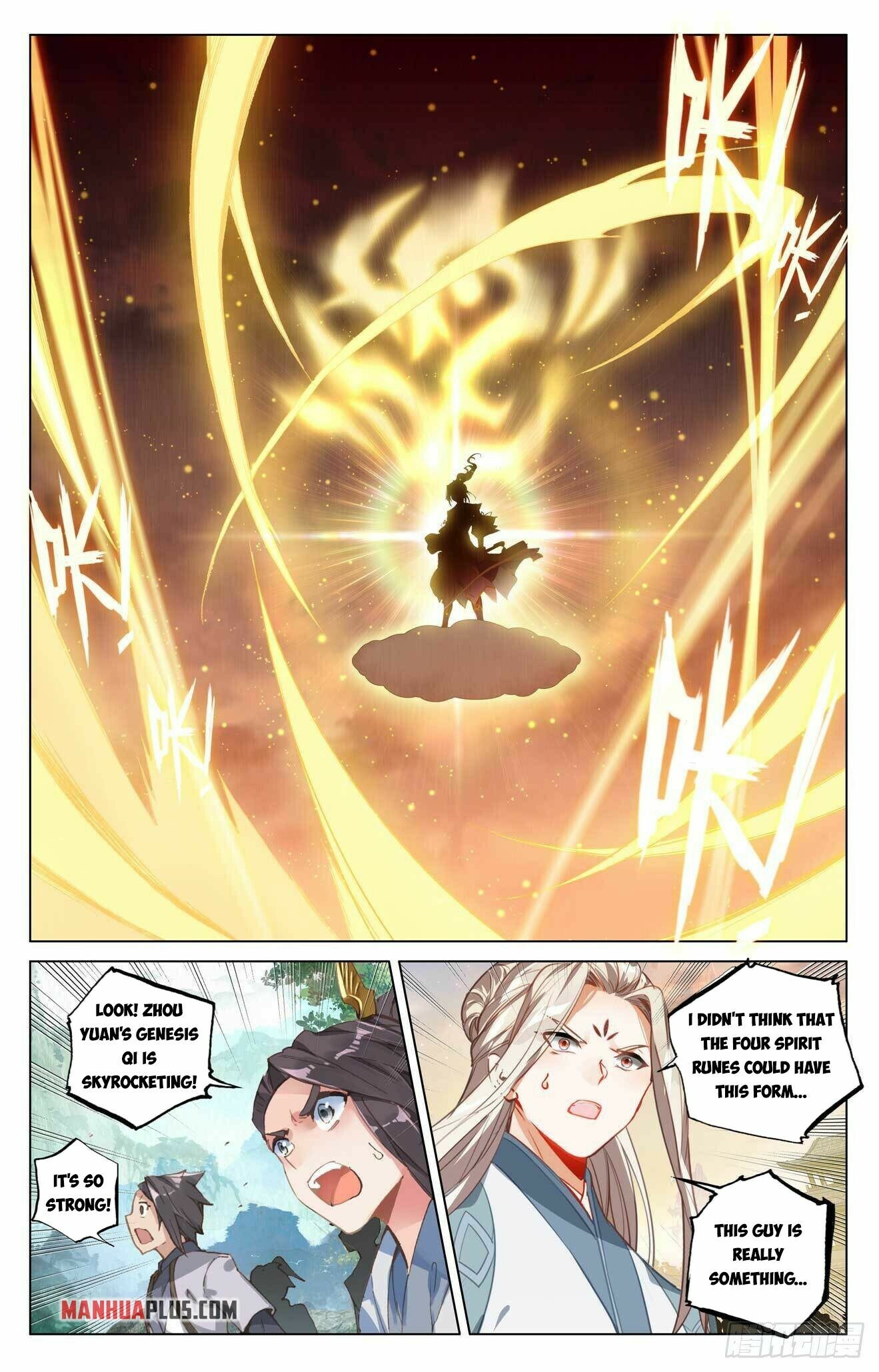 Yuan Zun Chapter 431.5 - 2