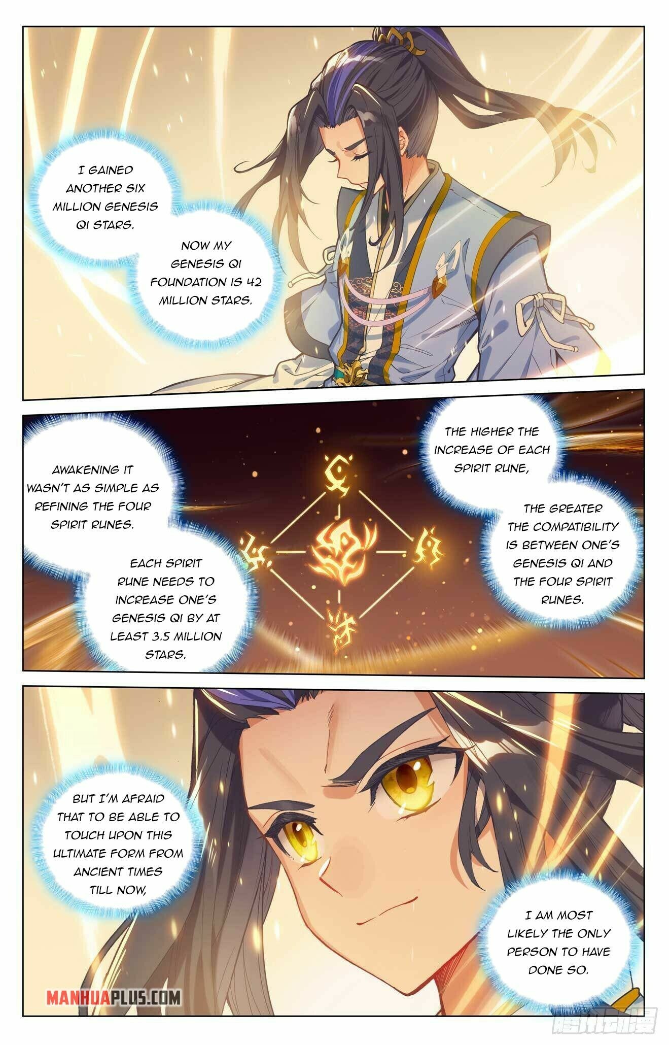 Yuan Zun Chapter 431.5 - 3