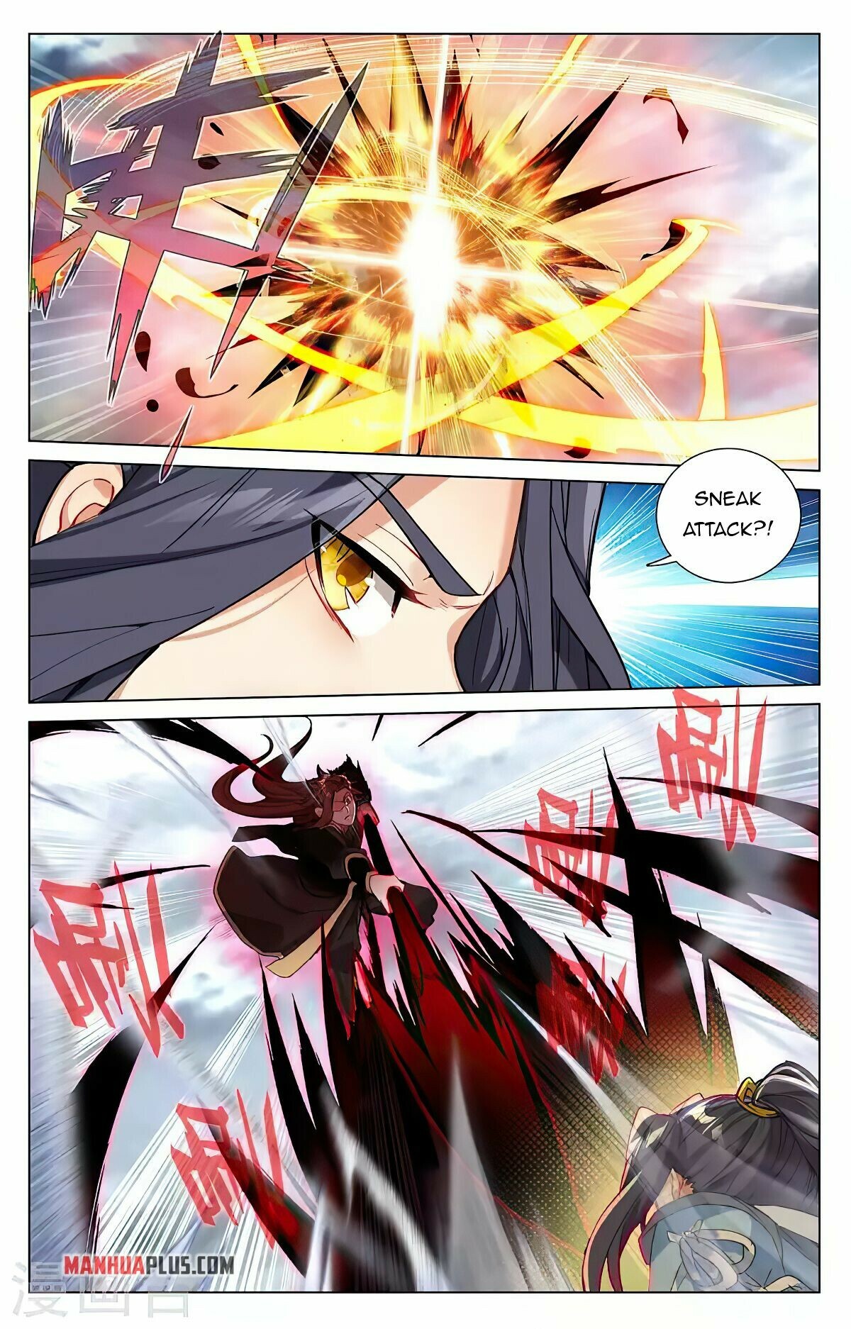 Yuan Zun Chapter 430 - 6