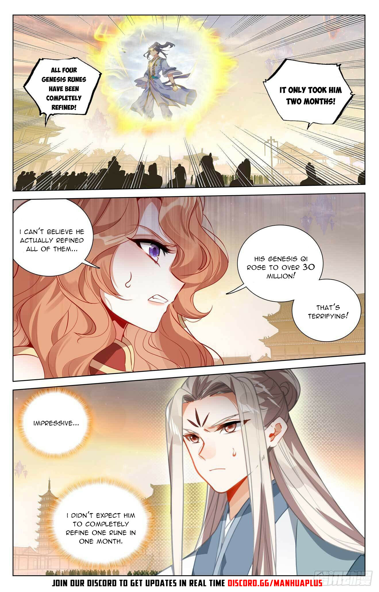 Yuan Zun Chapter 430.5 - 7