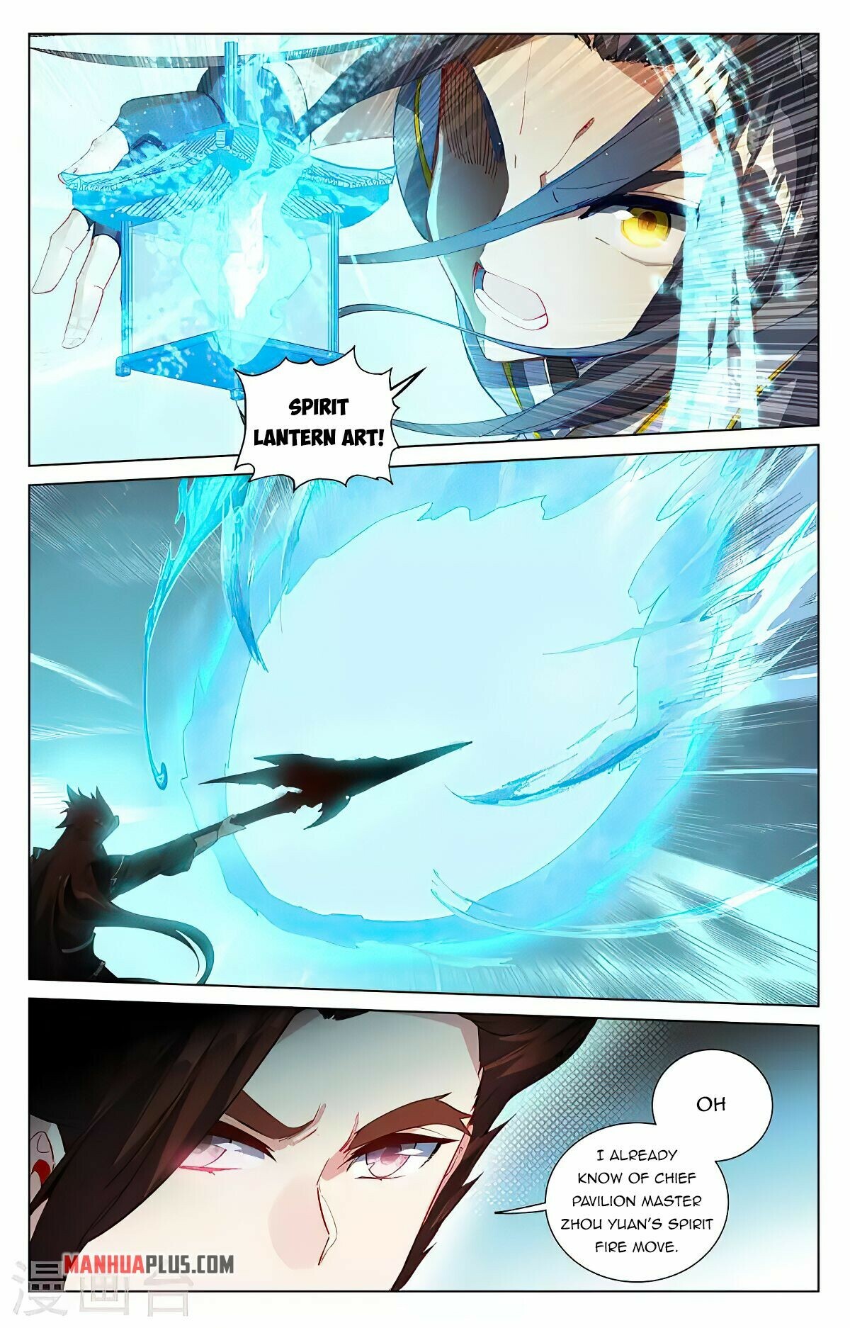 Yuan Zun Chapter 430 - 7
