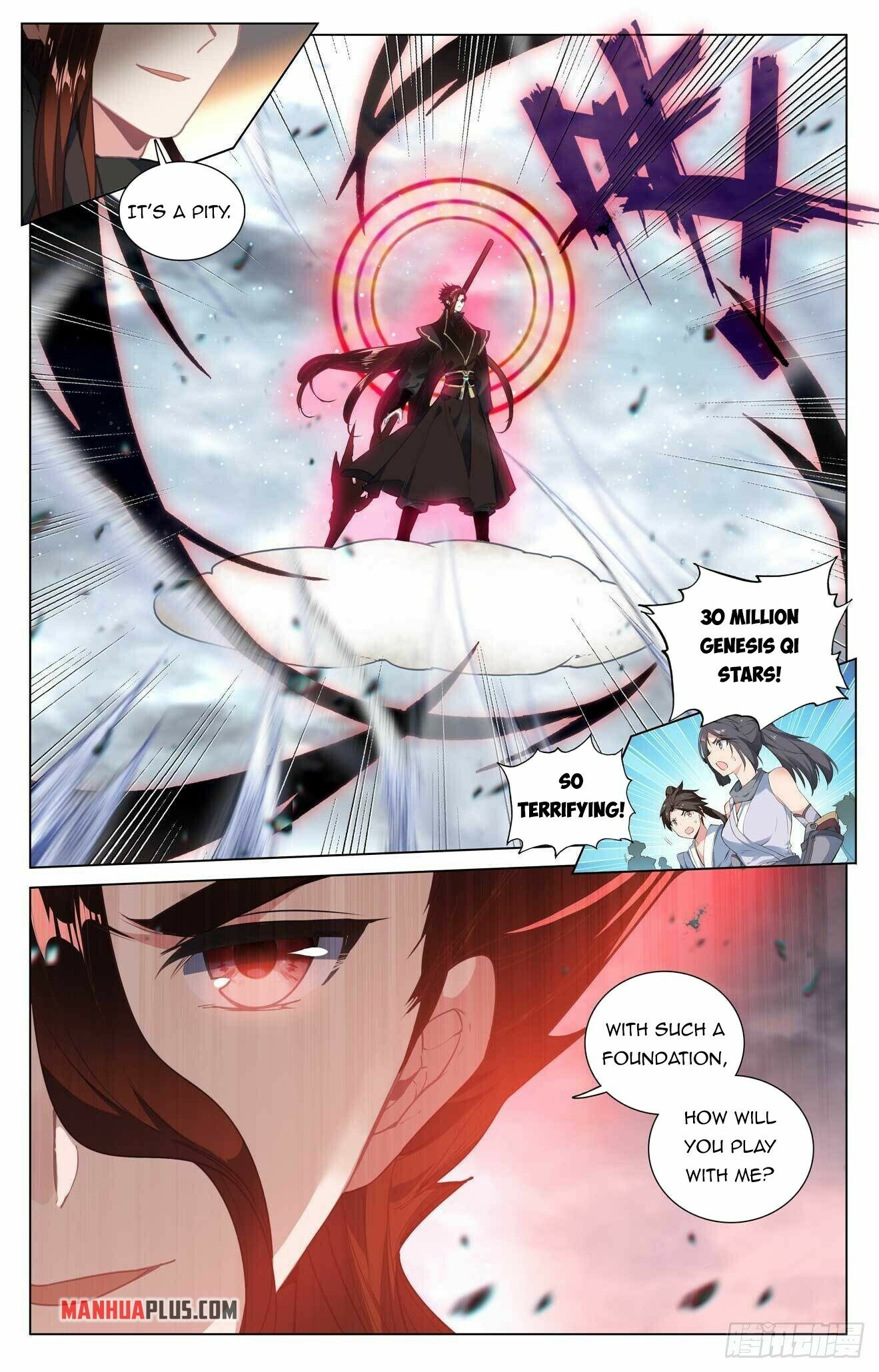 Yuan Zun Chapter 429.5 - 9