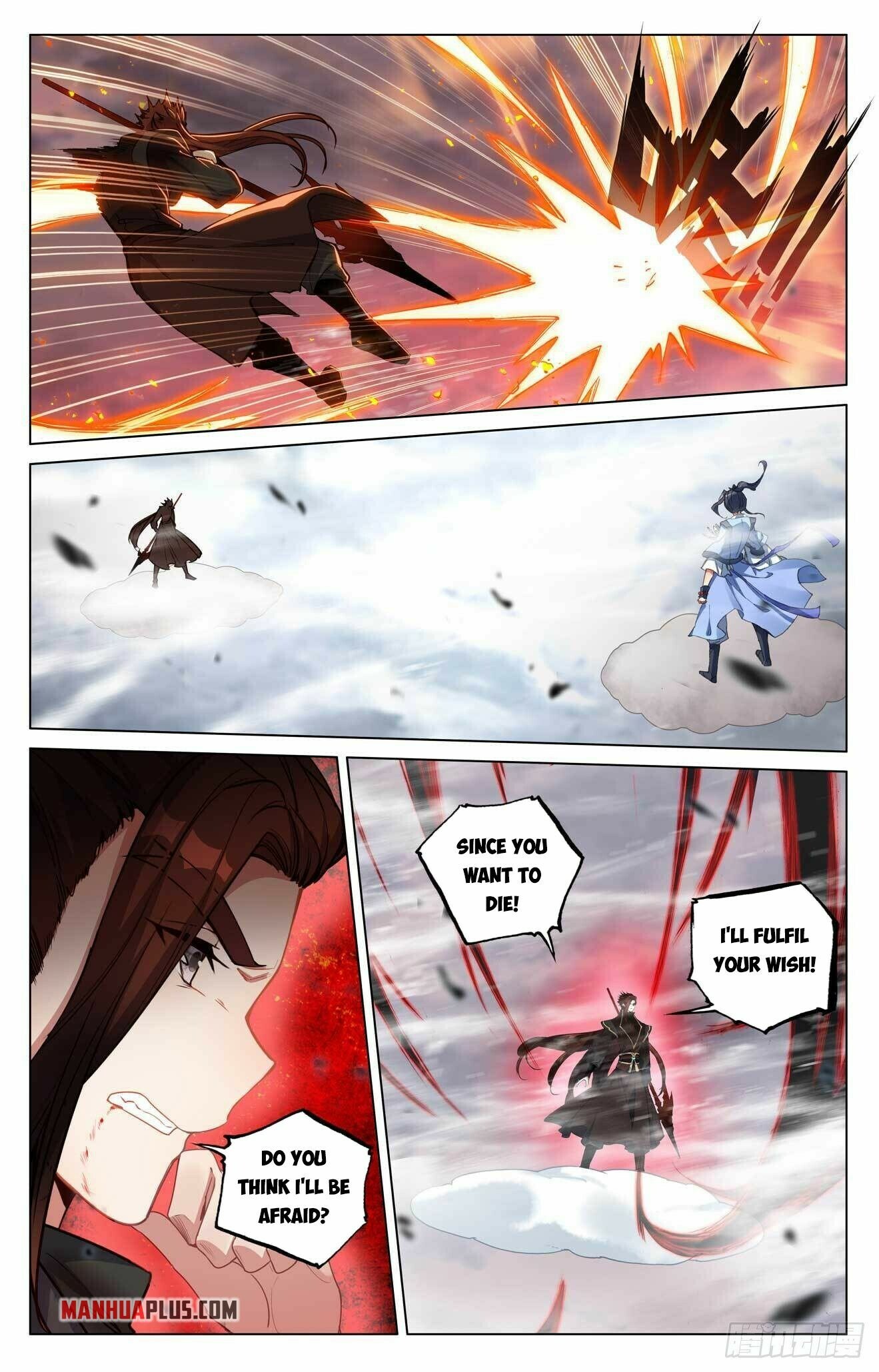 Yuan Zun Chapter 431.5 - 7
