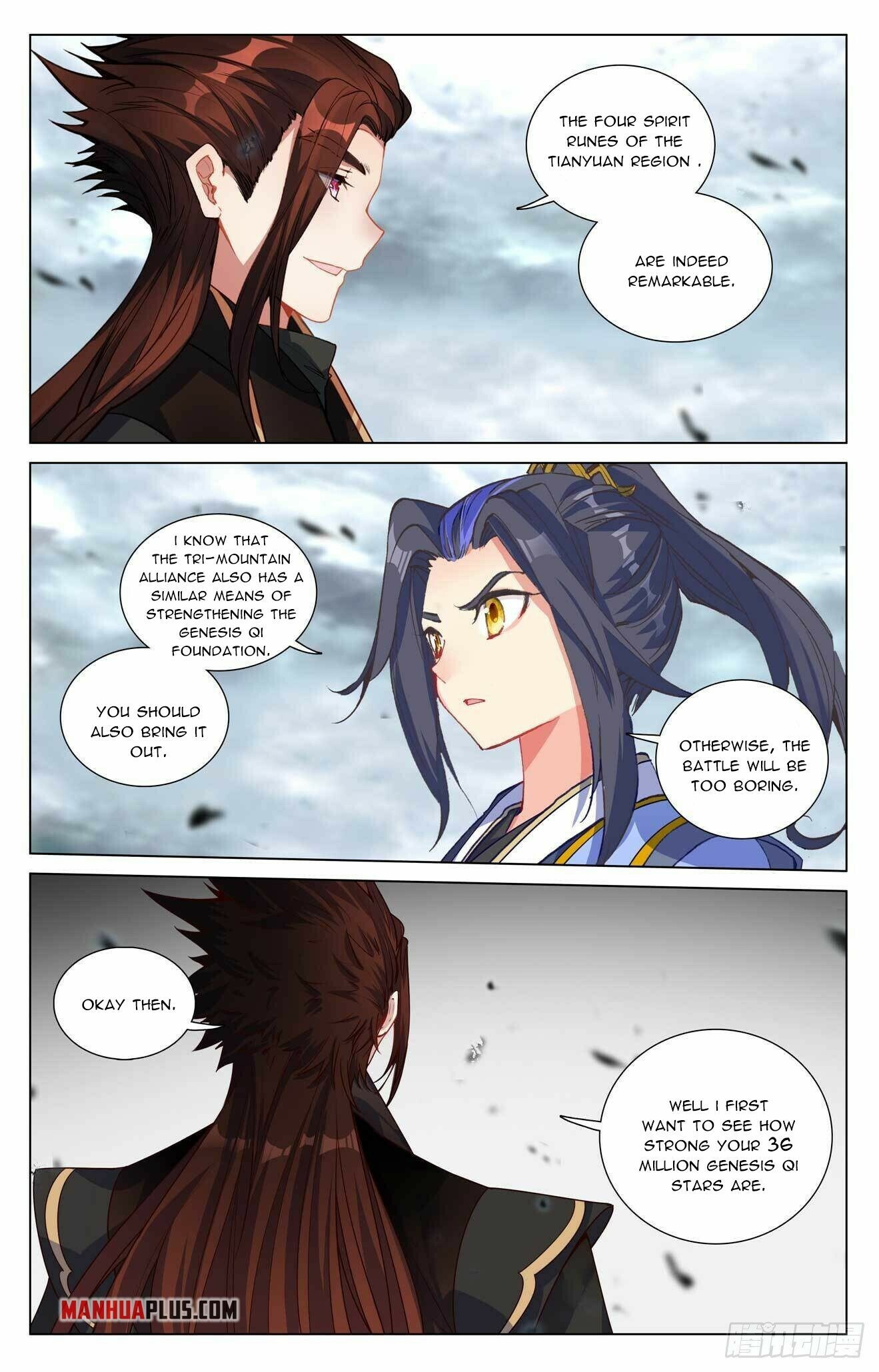 Yuan Zun Chapter 430.5 - 8