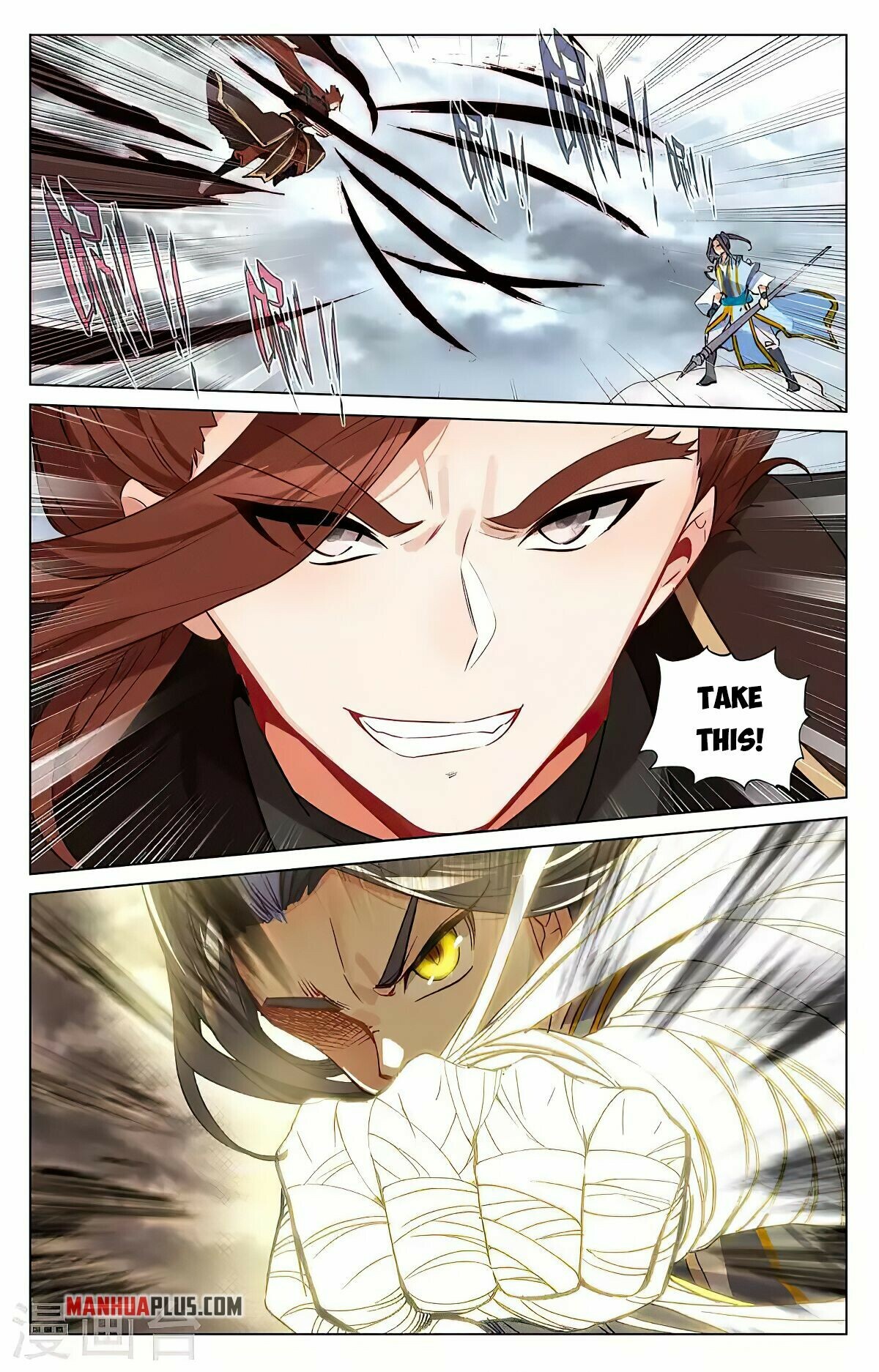 Yuan Zun Chapter 430 - 9