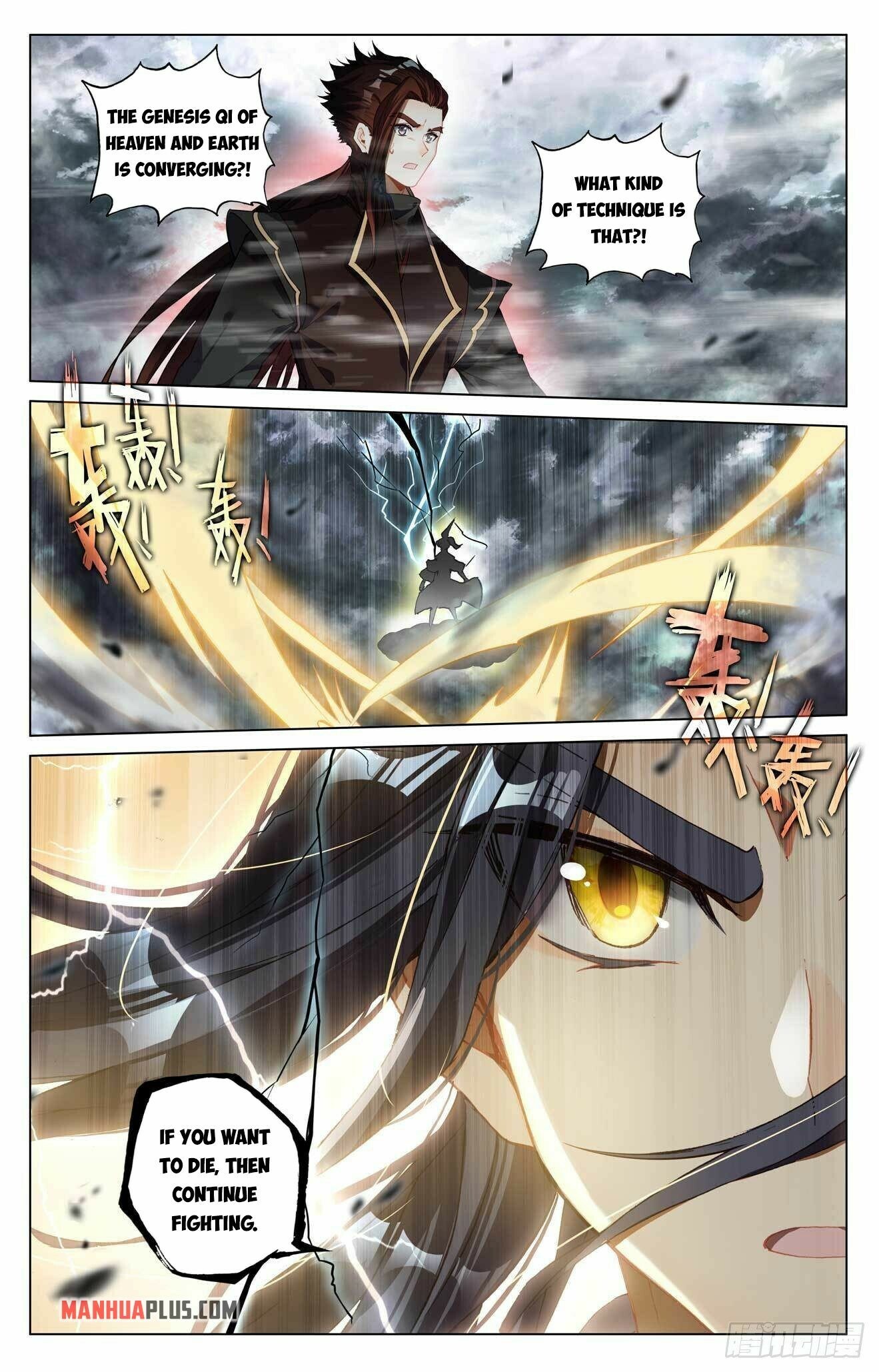 Yuan Zun Chapter 431.5 - 9