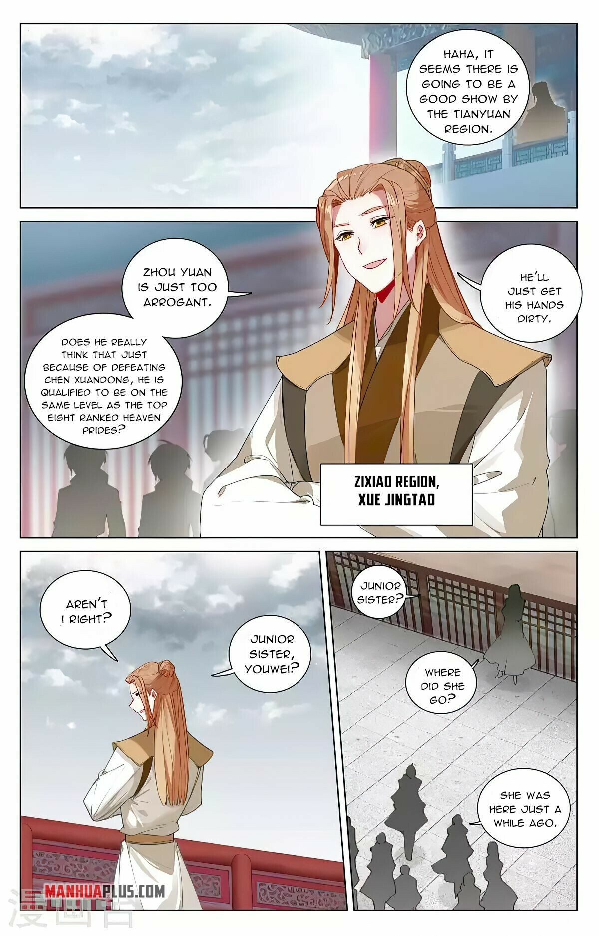 Yuan Zun Chapter 435.5 - 2