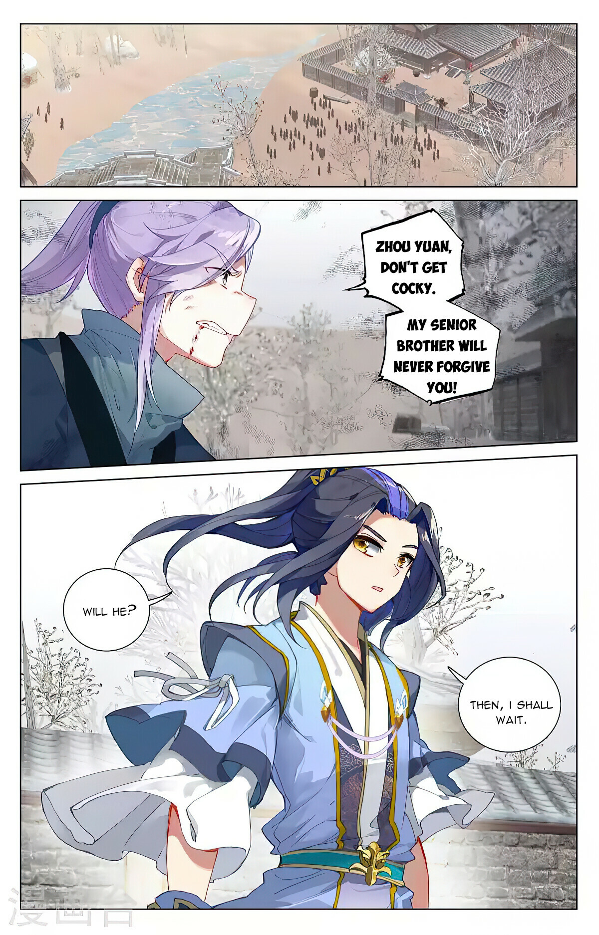 Yuan Zun Chapter 435.5 - 3