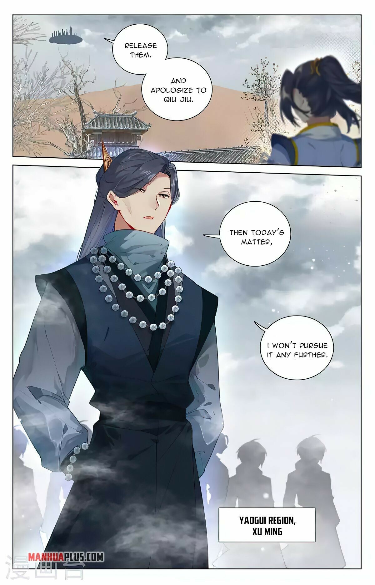 Yuan Zun Chapter 435.5 - 4