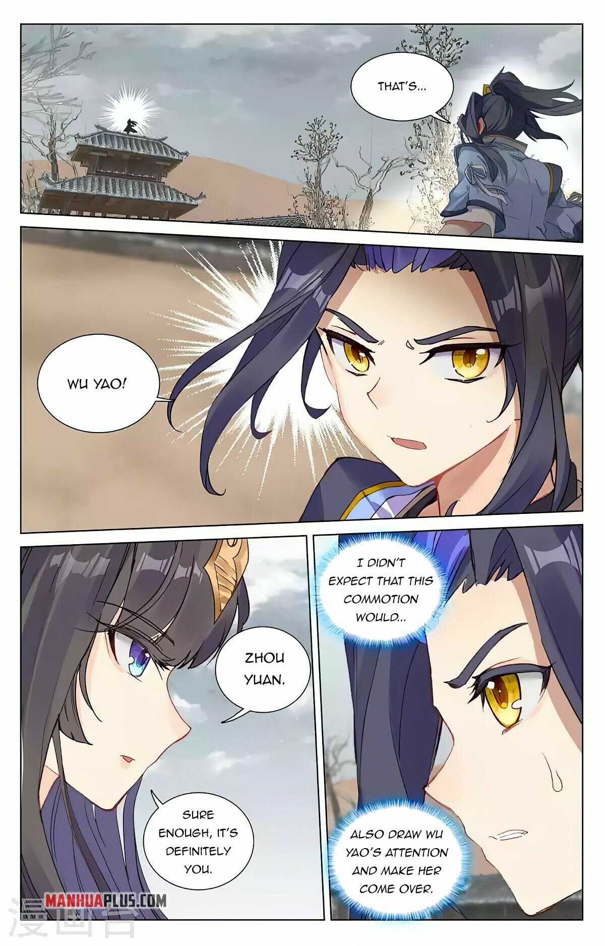 Yuan Zun Chapter 437 - 2