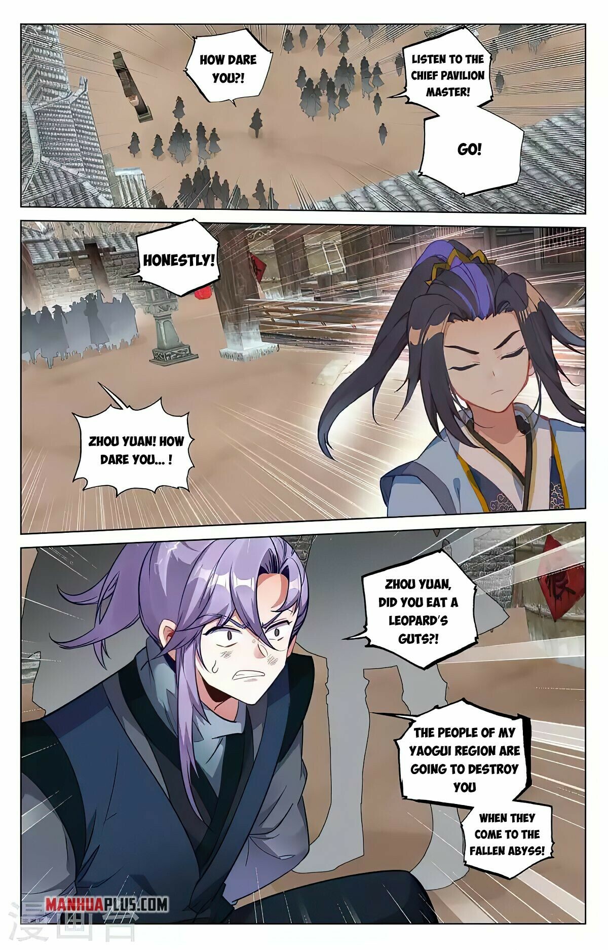 Yuan Zun Chapter 435 - 6