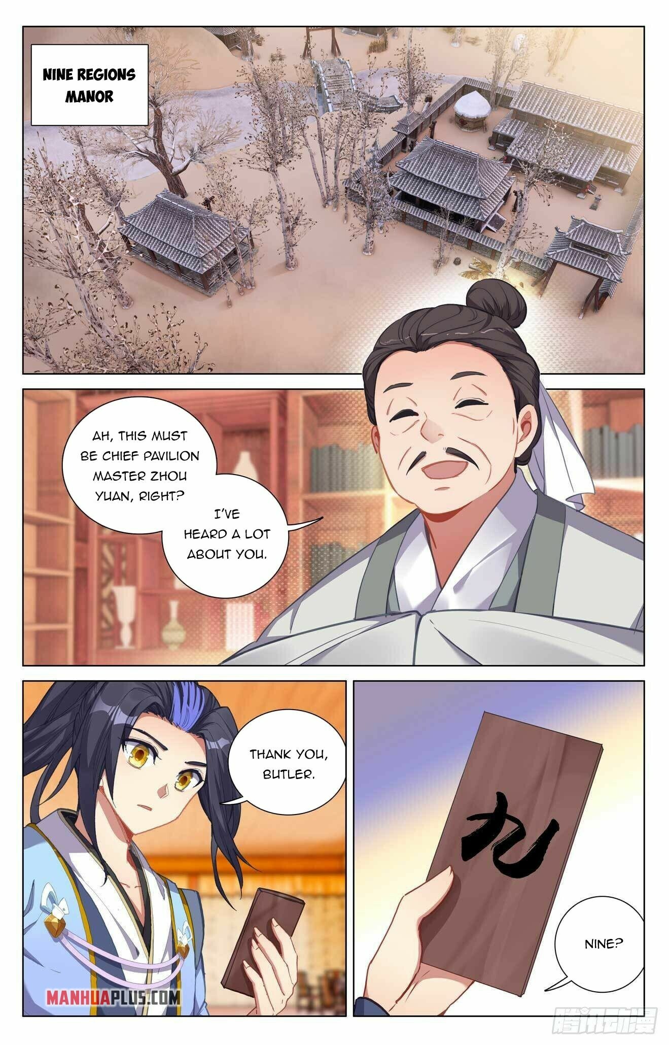 Yuan Zun Chapter 434.5 - 6