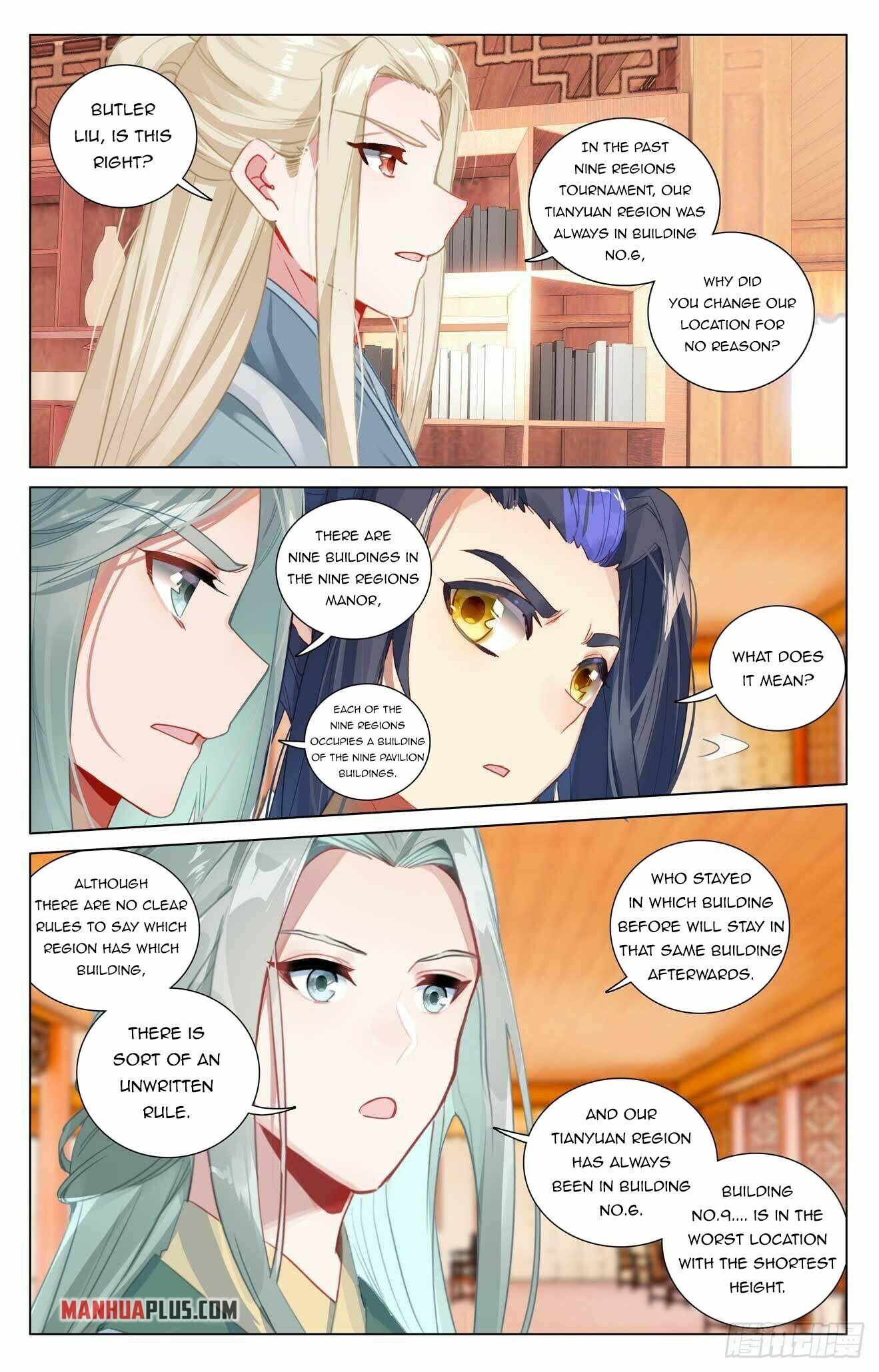 Yuan Zun Chapter 434.5 - 7