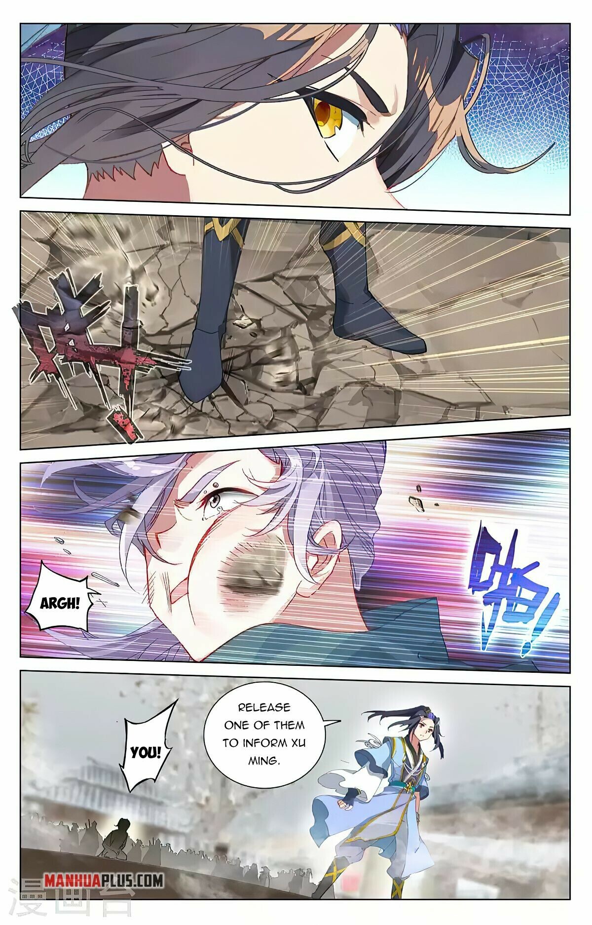 Yuan Zun Chapter 435 - 7