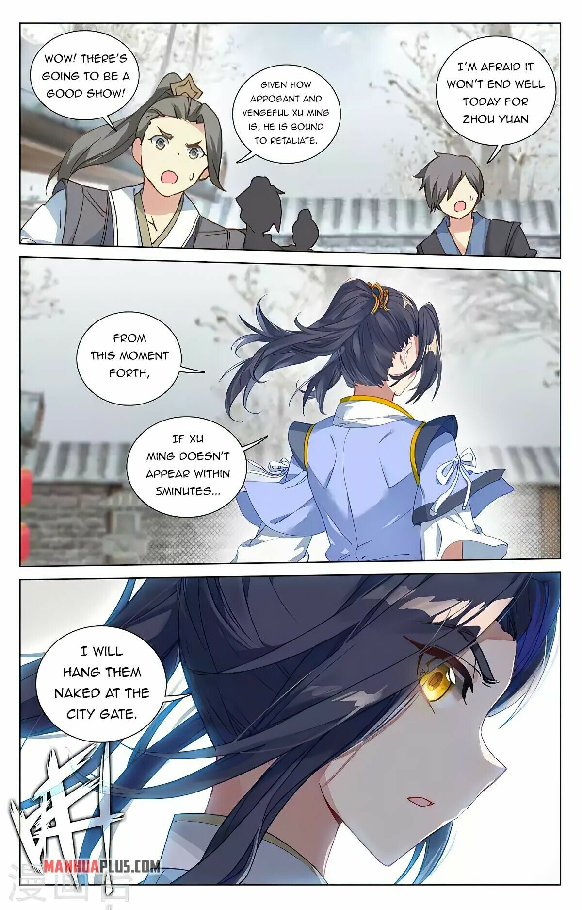 Yuan Zun Chapter 435 - 8