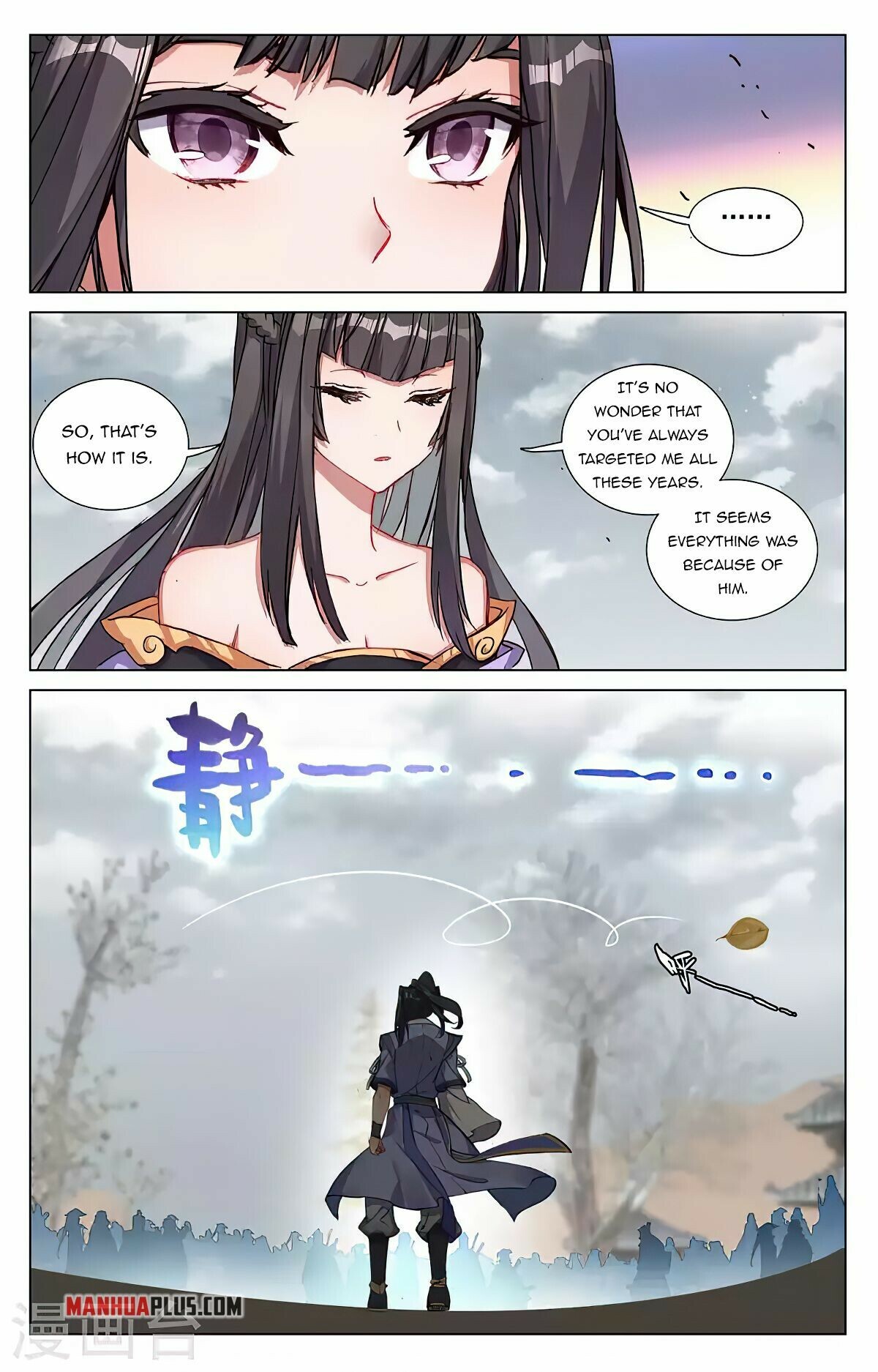 Yuan Zun Chapter 437 - 4