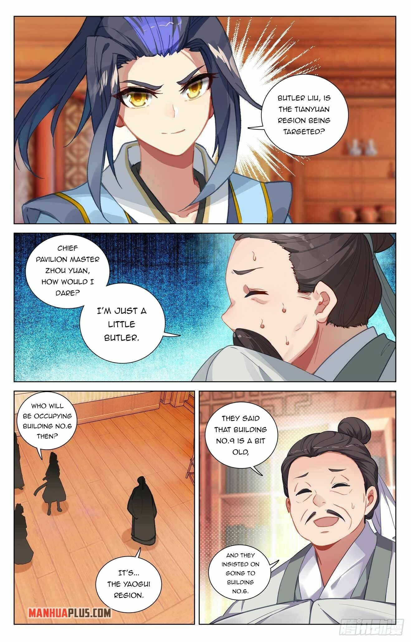 Yuan Zun Chapter 434.5 - 8