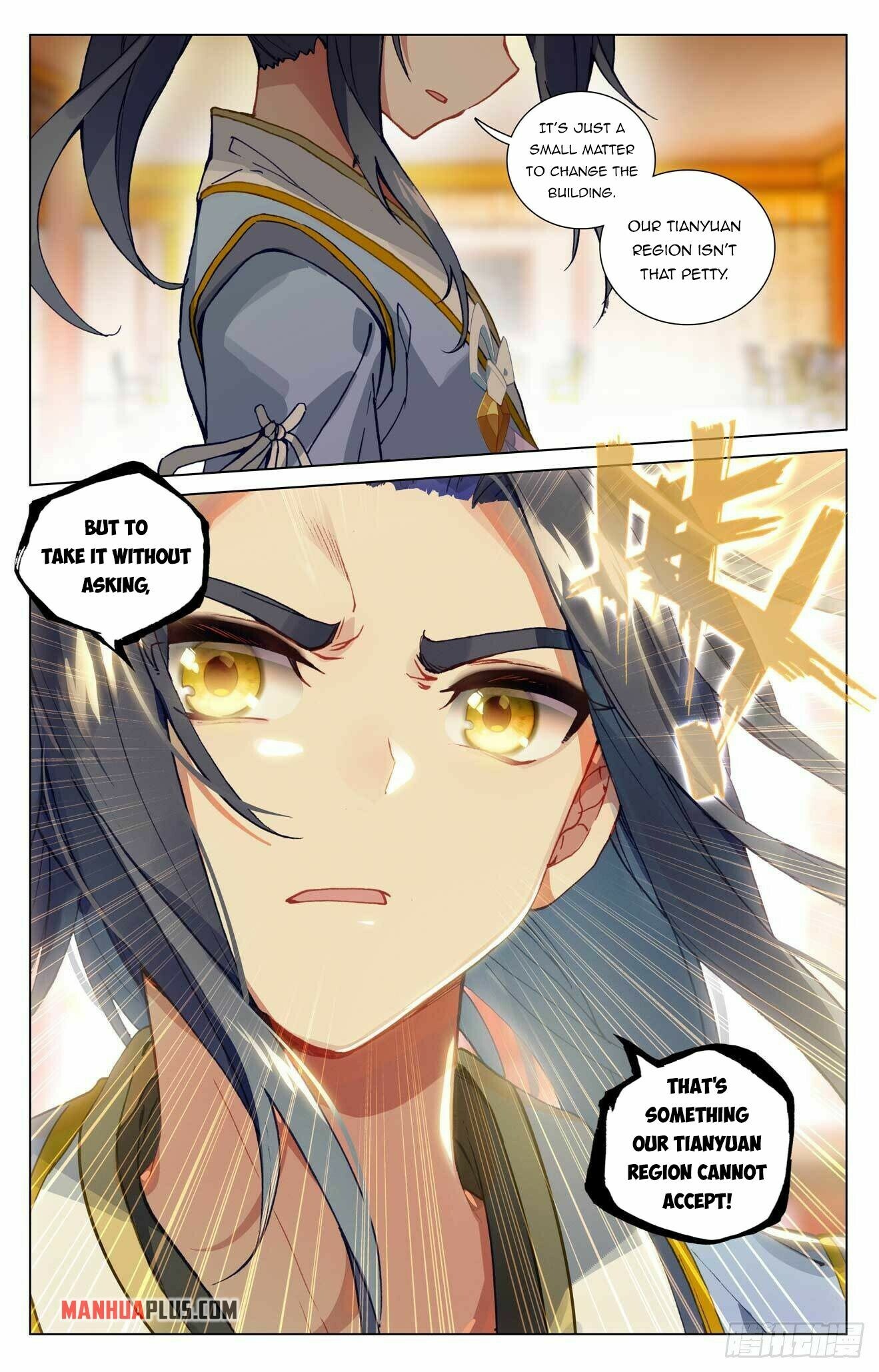 Yuan Zun Chapter 434.5 - 9