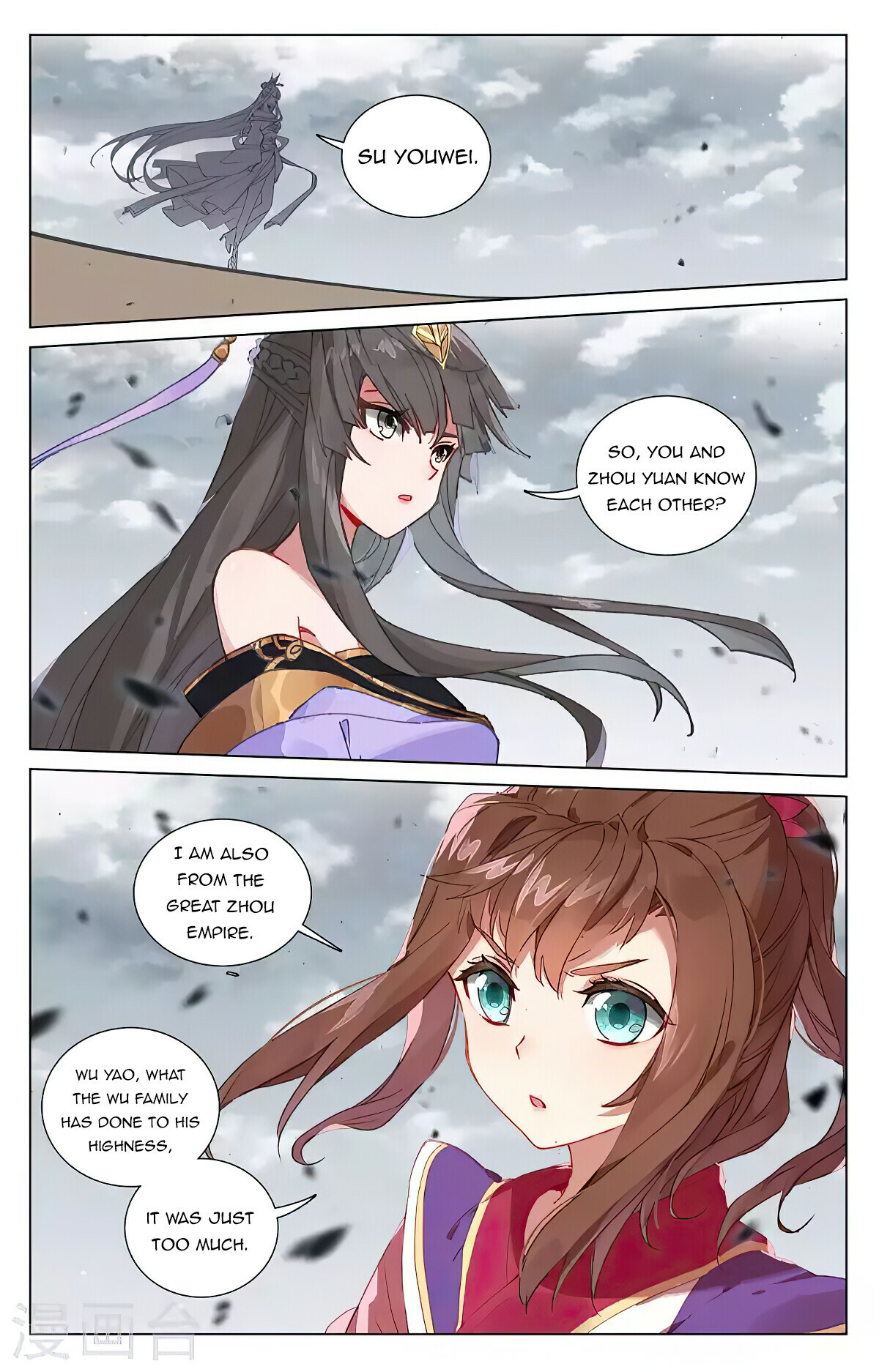 Yuan Zun Chapter 437 - 6