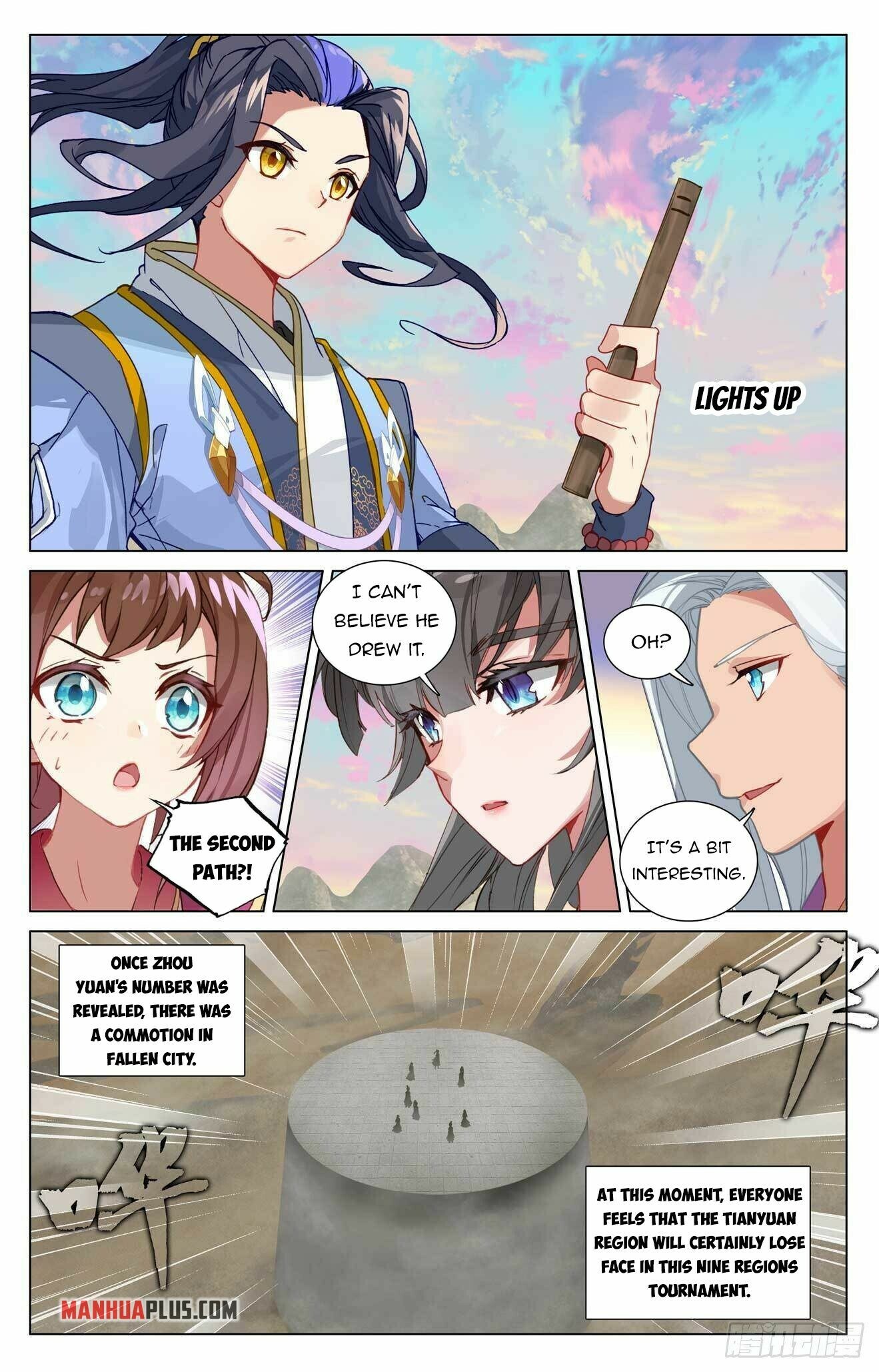 Yuan Zun Chapter 439.5 - 2