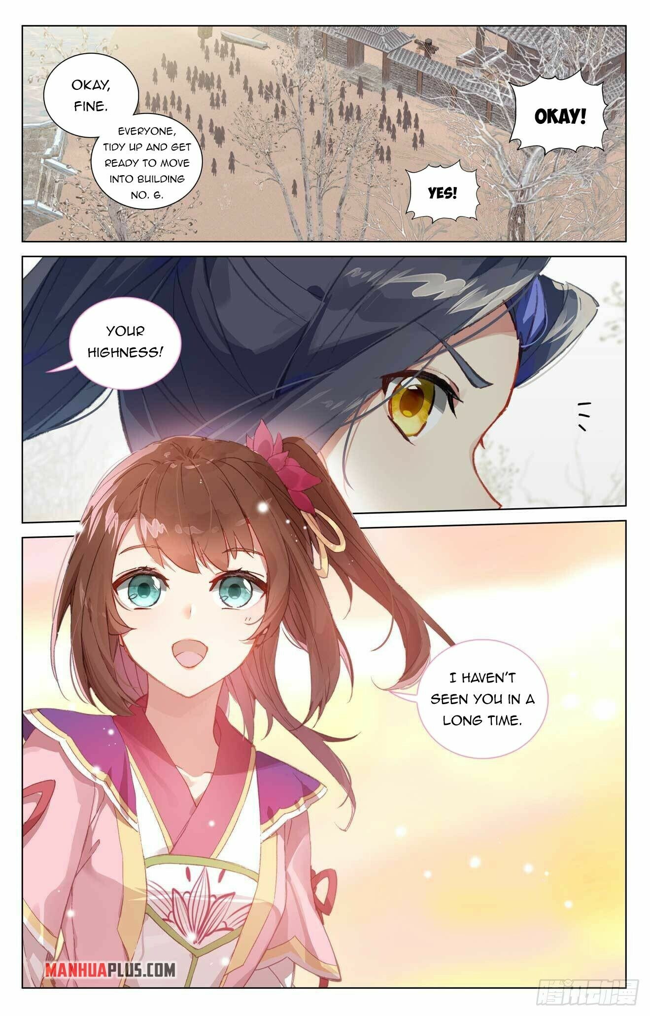 Yuan Zun Chapter 437.5 - 3