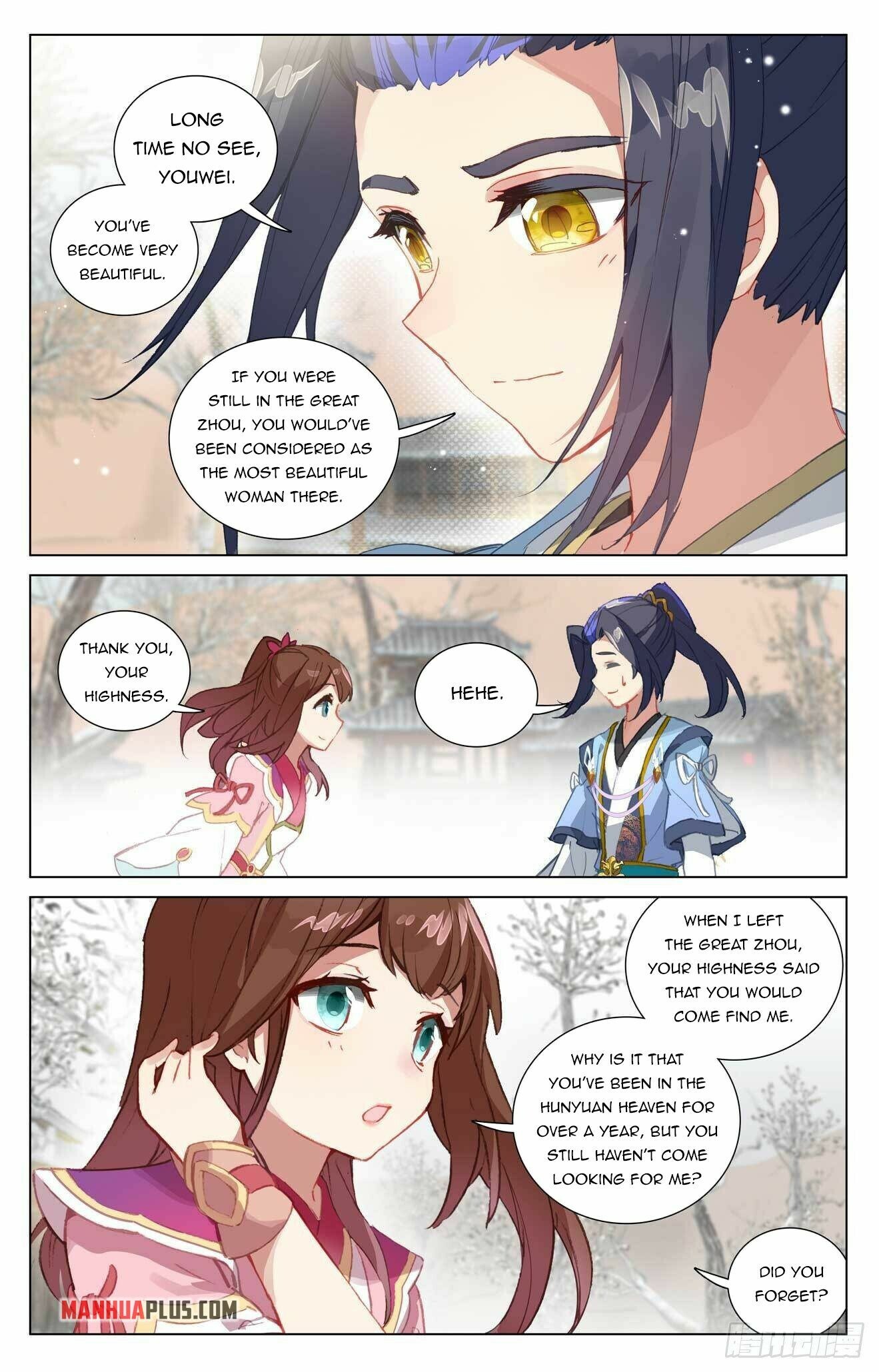 Yuan Zun Chapter 437.5 - 4
