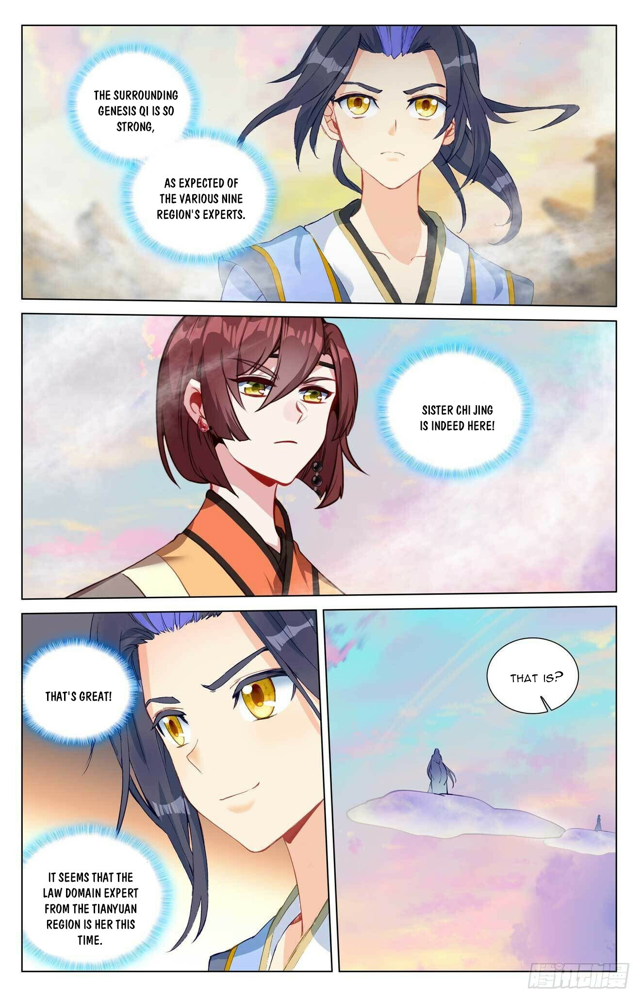 Yuan Zun Chapter 438.5 - 6