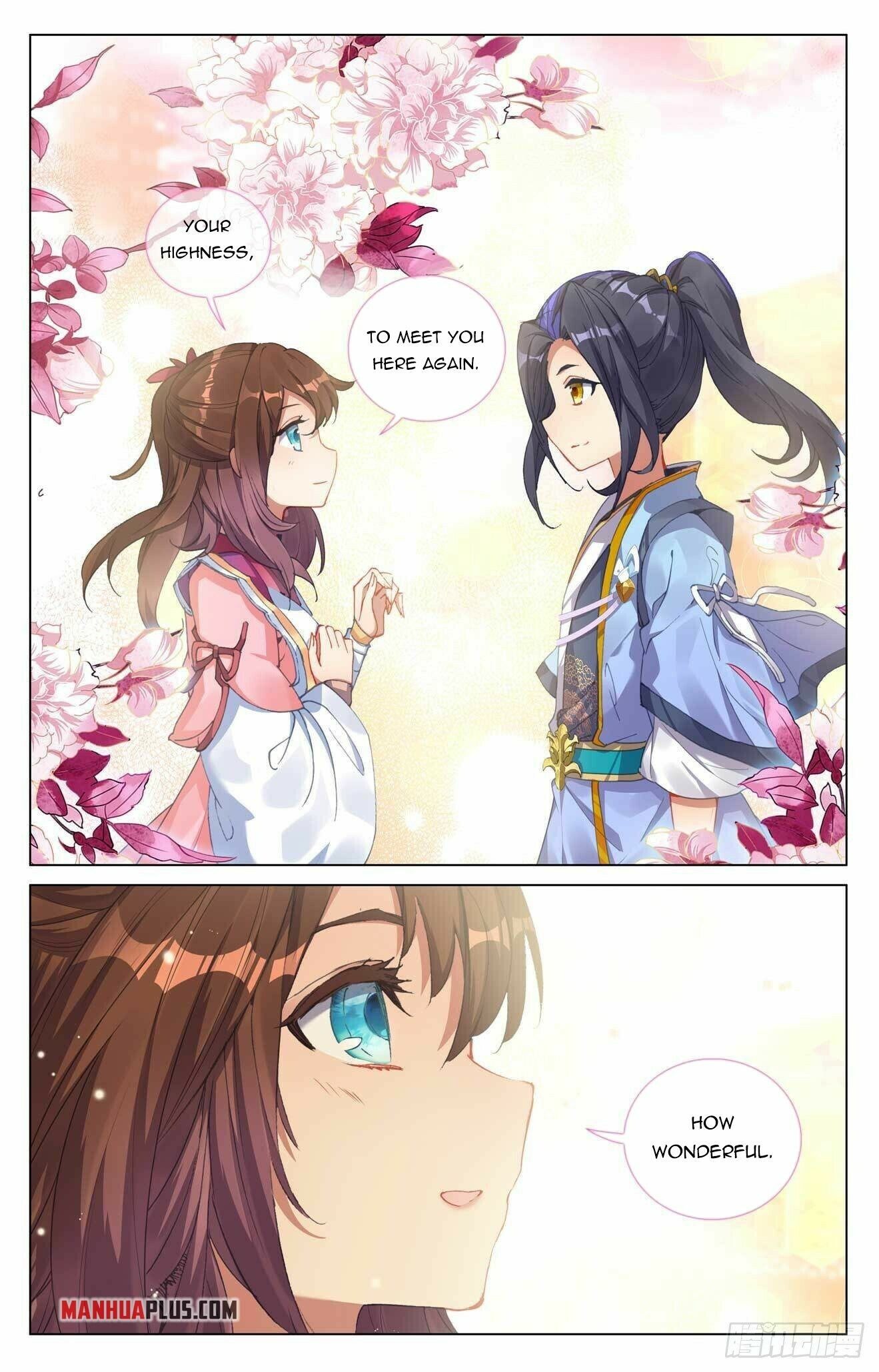 Yuan Zun Chapter 437.5 - 7