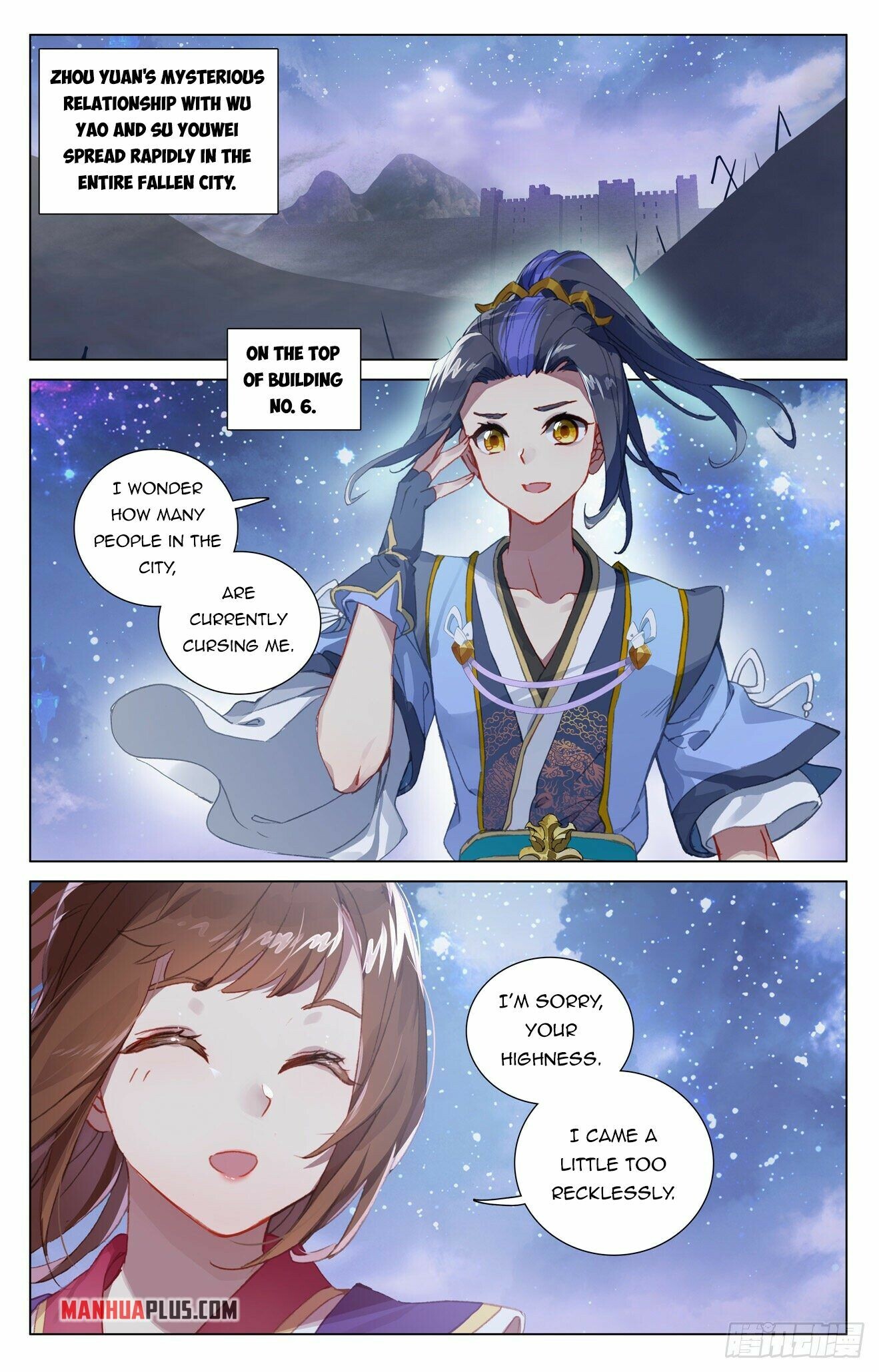 Yuan Zun Chapter 437.5 - 8